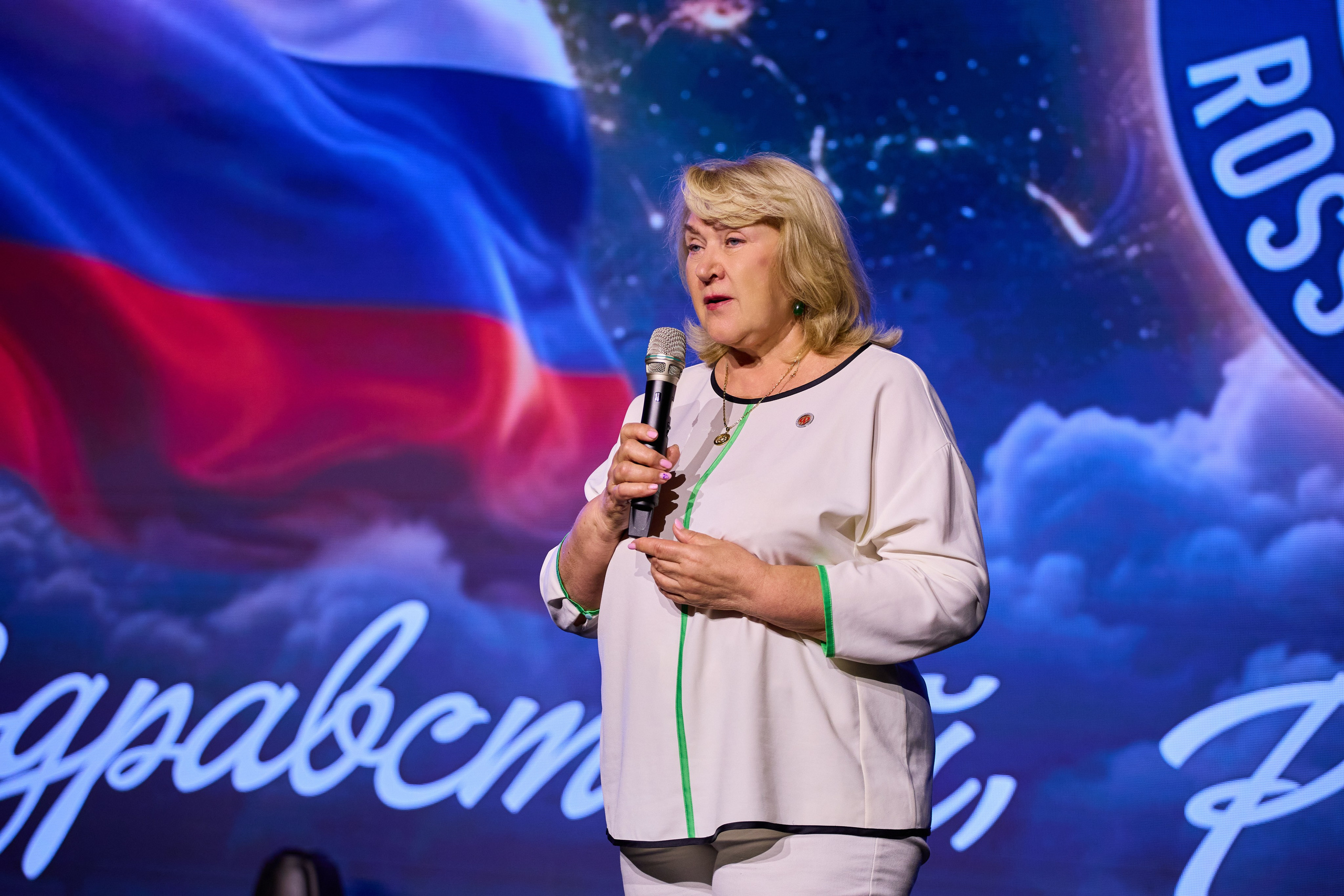 Здравствуй Россия! 2026. Akhmedov Team × Medoed Production — фото и видеопродакшен для мероприятий