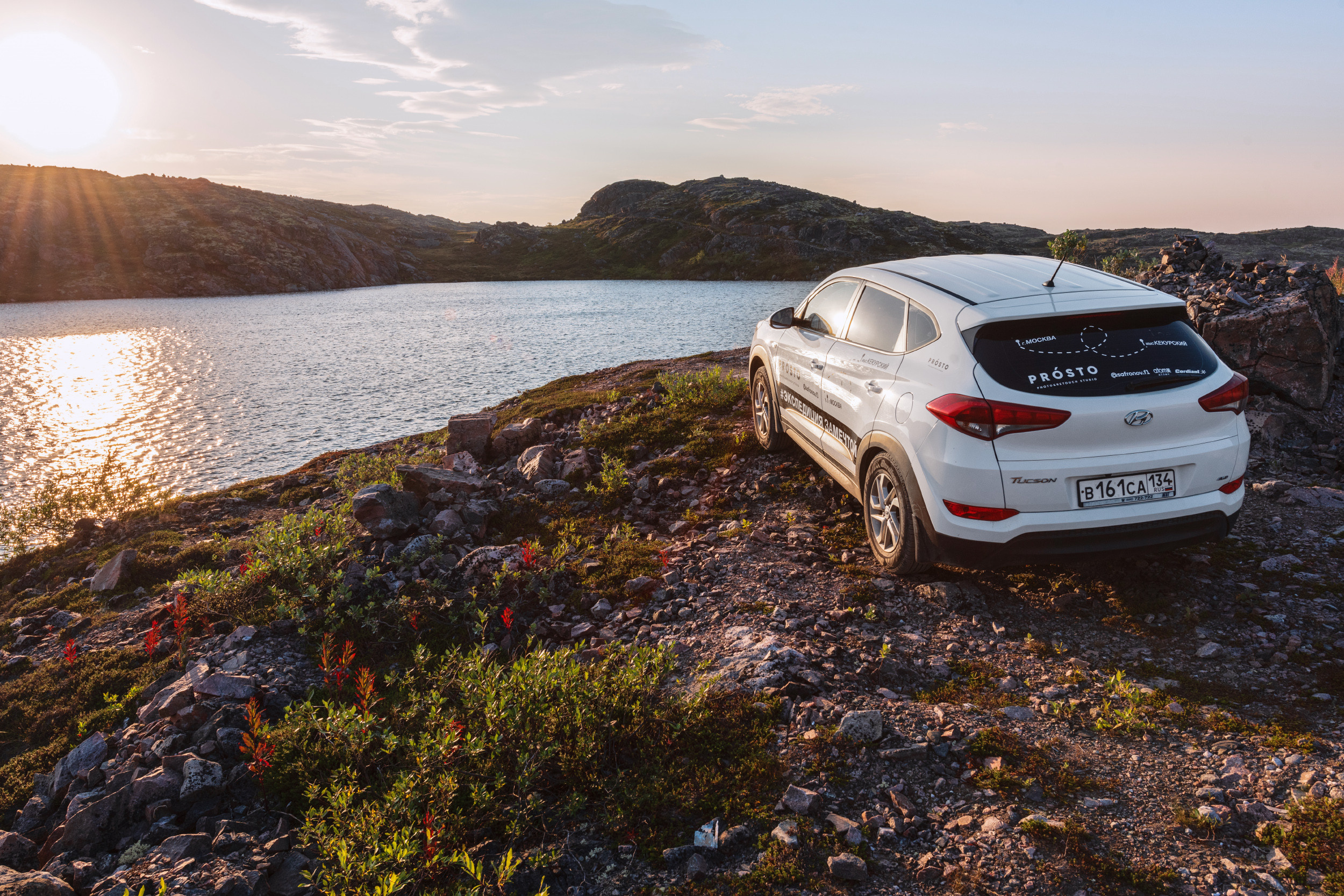 Cars. Фотограф — Денис Богомолов