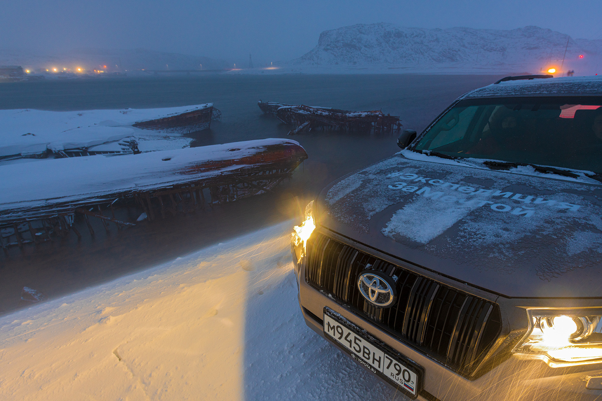 Cars. Фотограф — Денис Богомолов