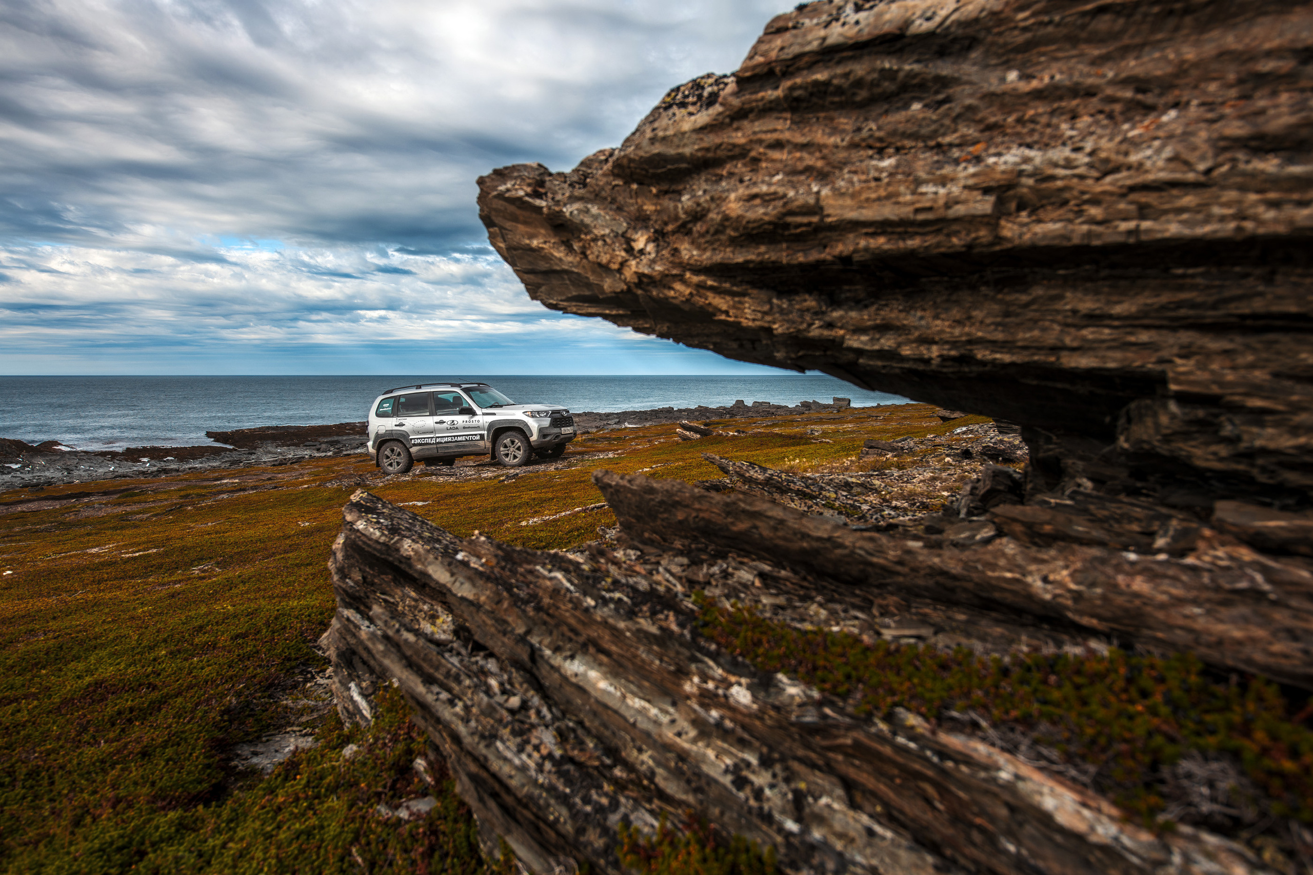 Cars. Фотограф — Денис Богомолов