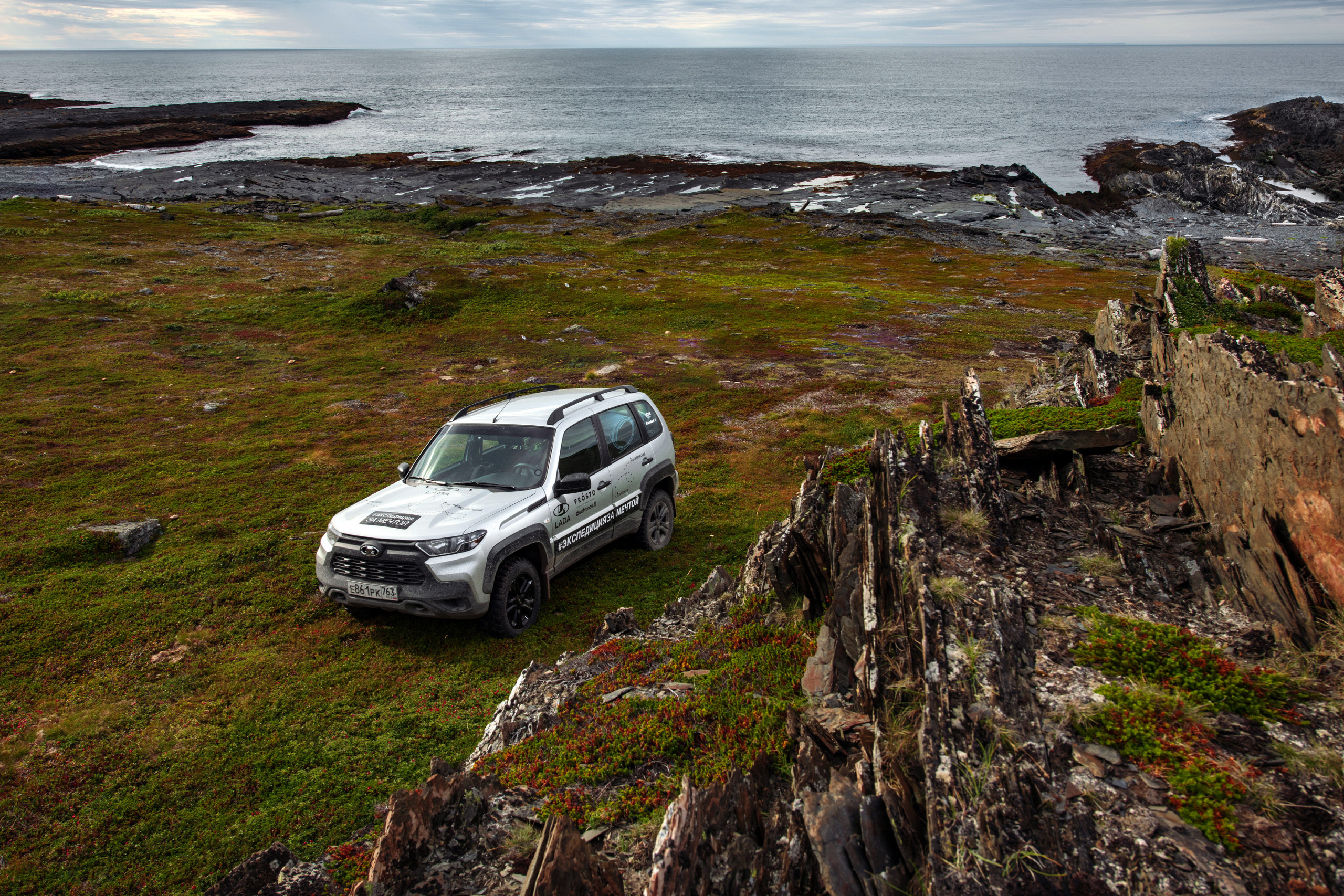 Cars. Фотограф — Денис Богомолов