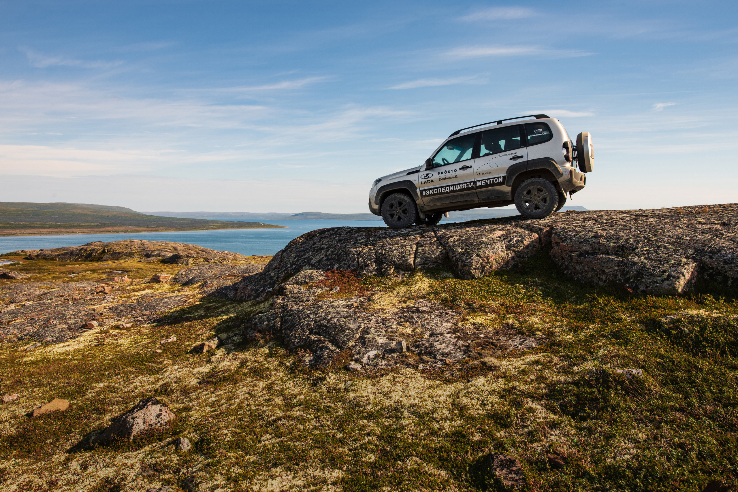 Cars. Фотограф — Денис Богомолов