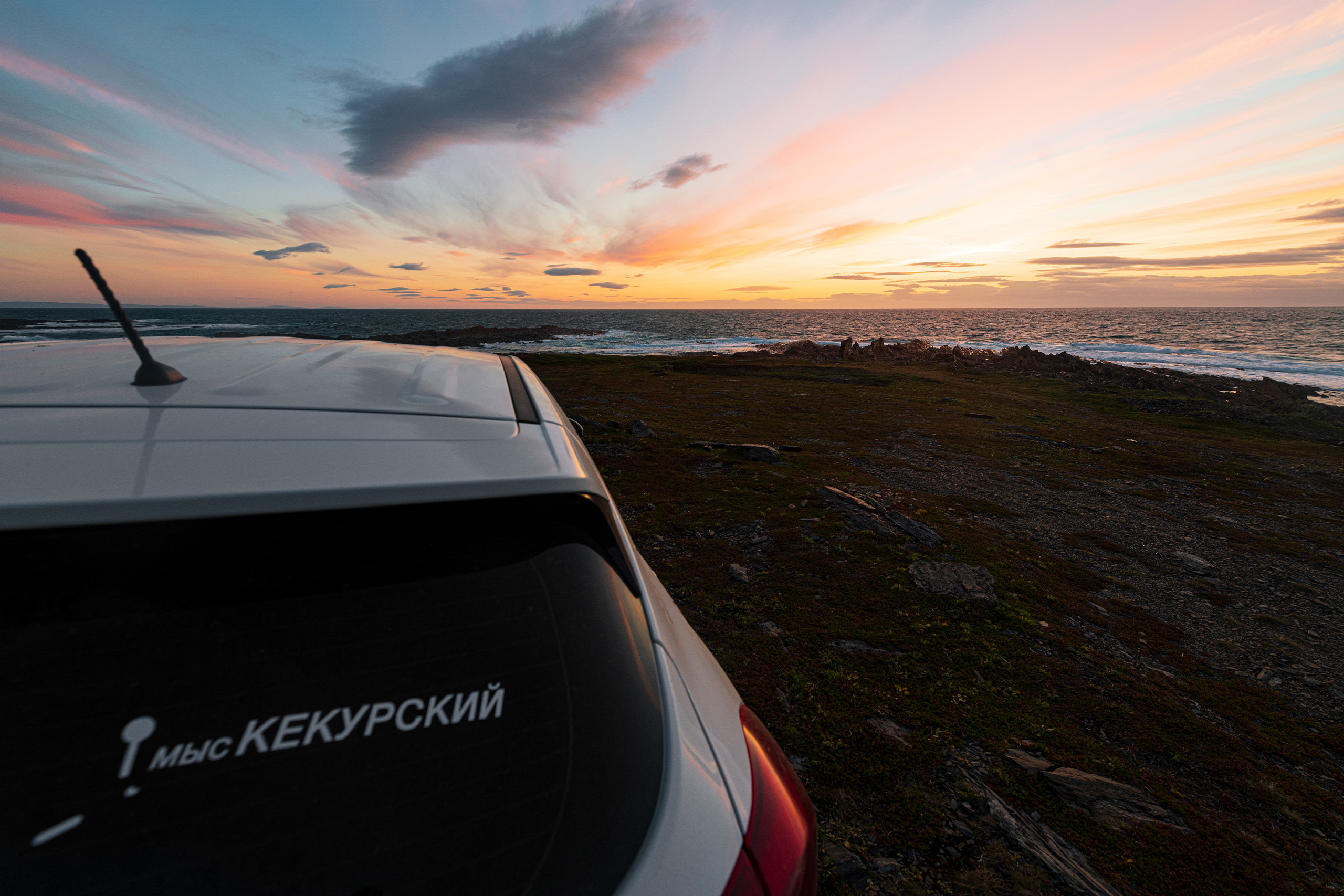 Cars. Фотограф — Денис Богомолов