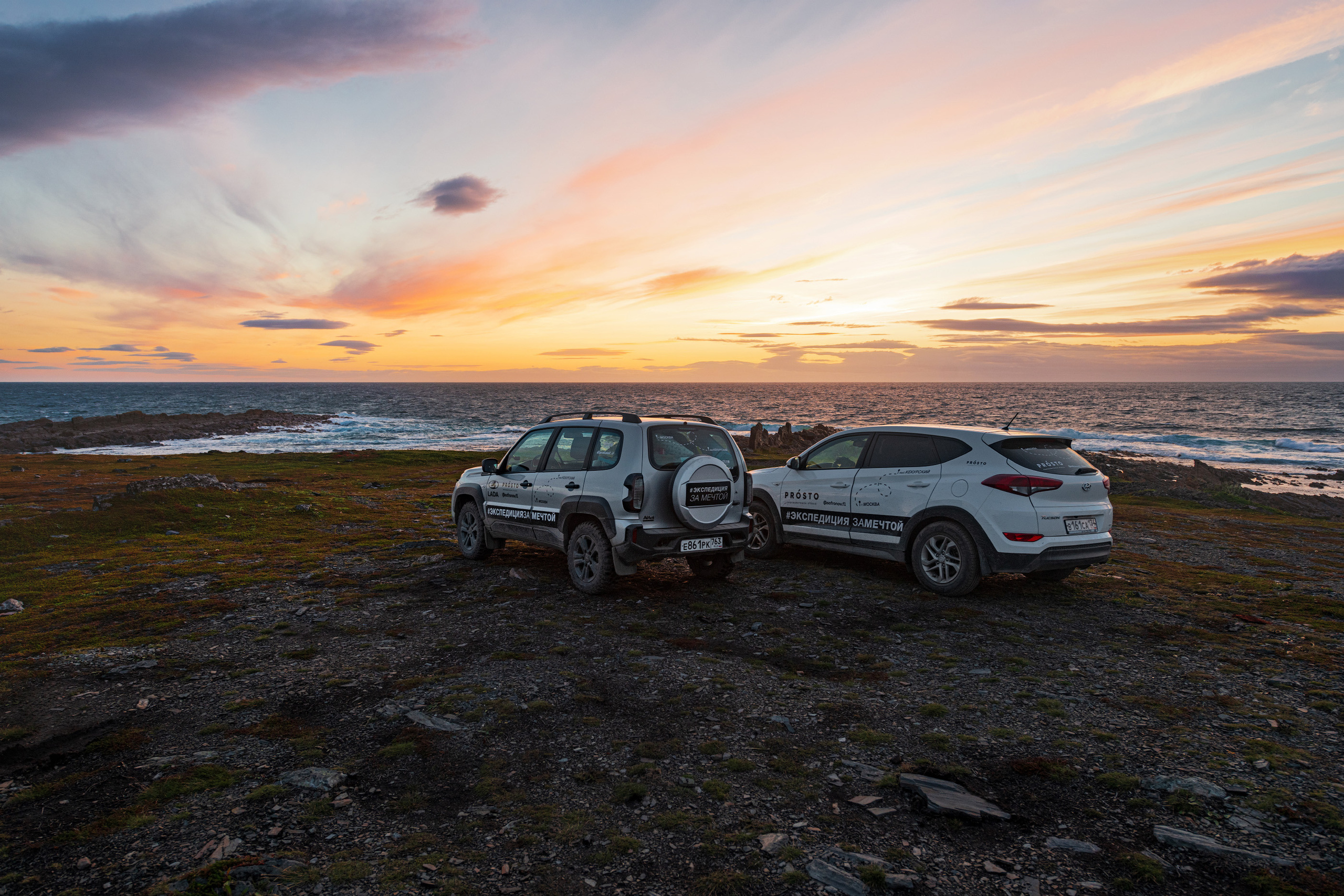 Cars. Фотограф — Денис Богомолов