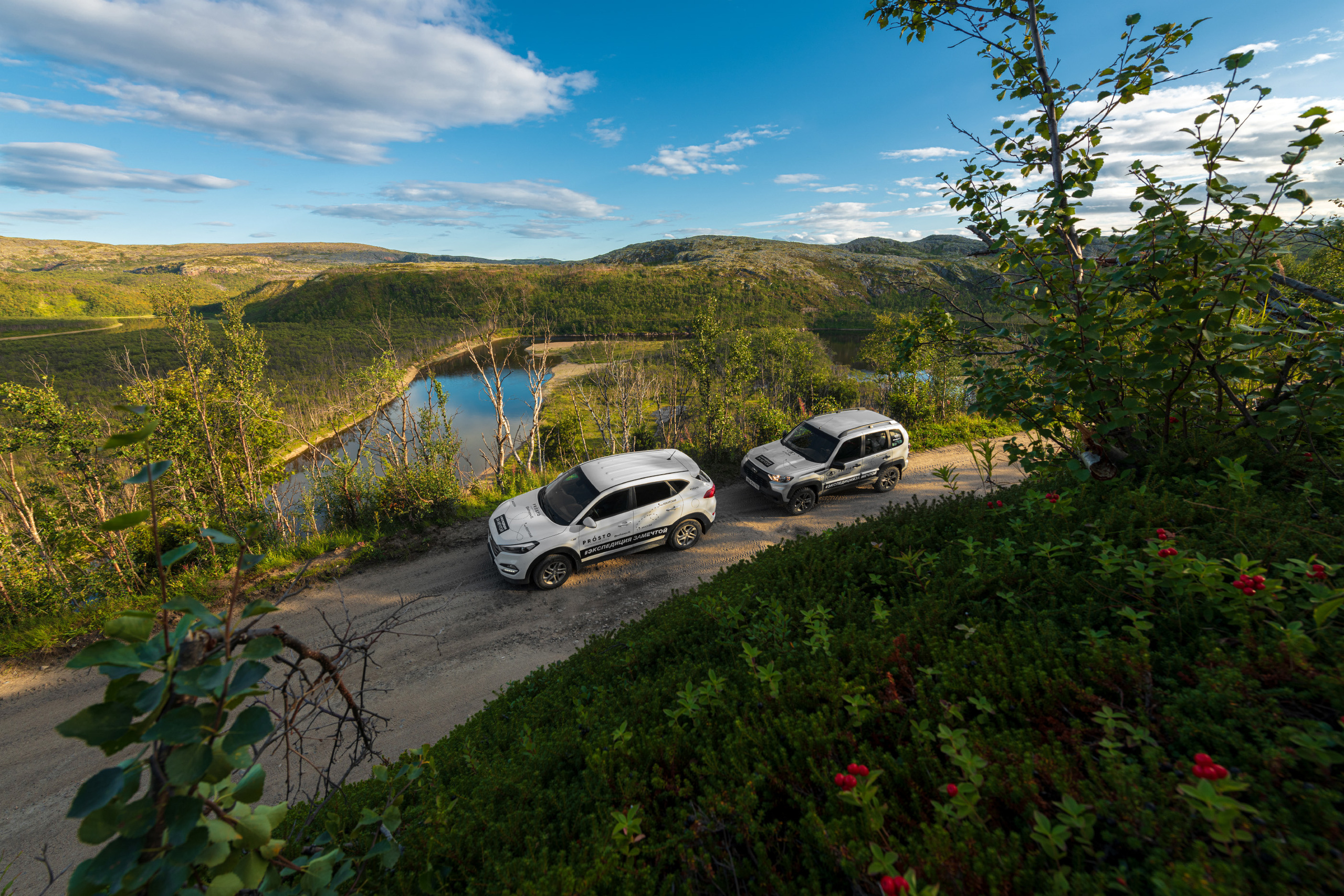 Cars. Фотограф — Денис Богомолов