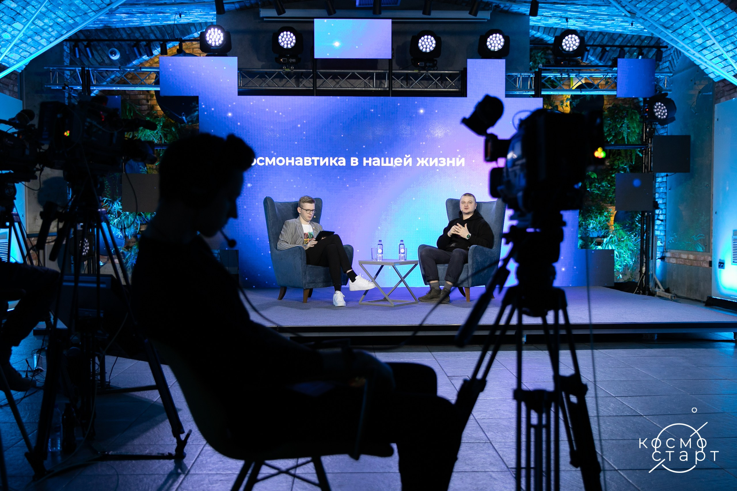 Репортажная съемка