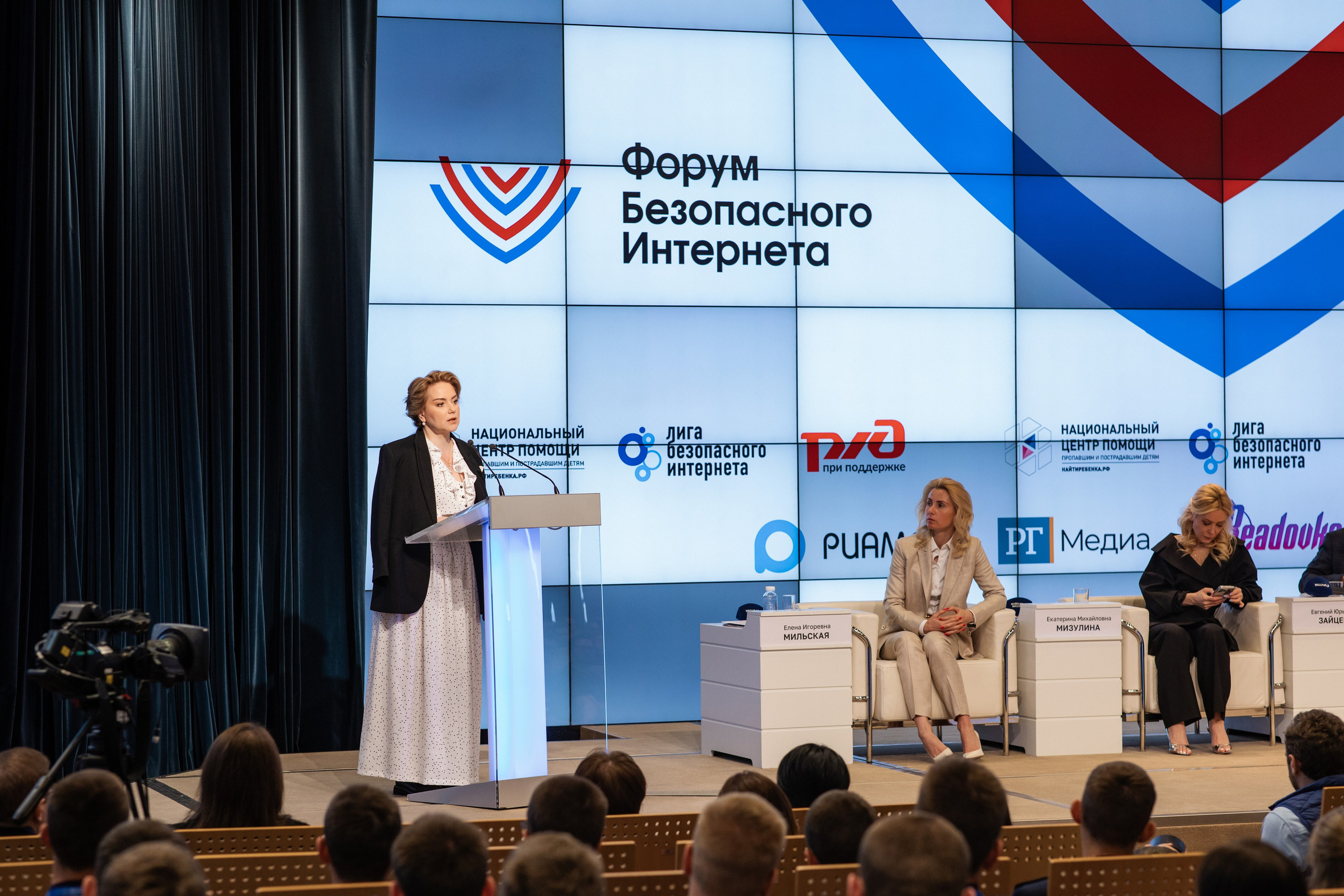 Форум. Фотограф в Москве и Подольске Алла Богатова