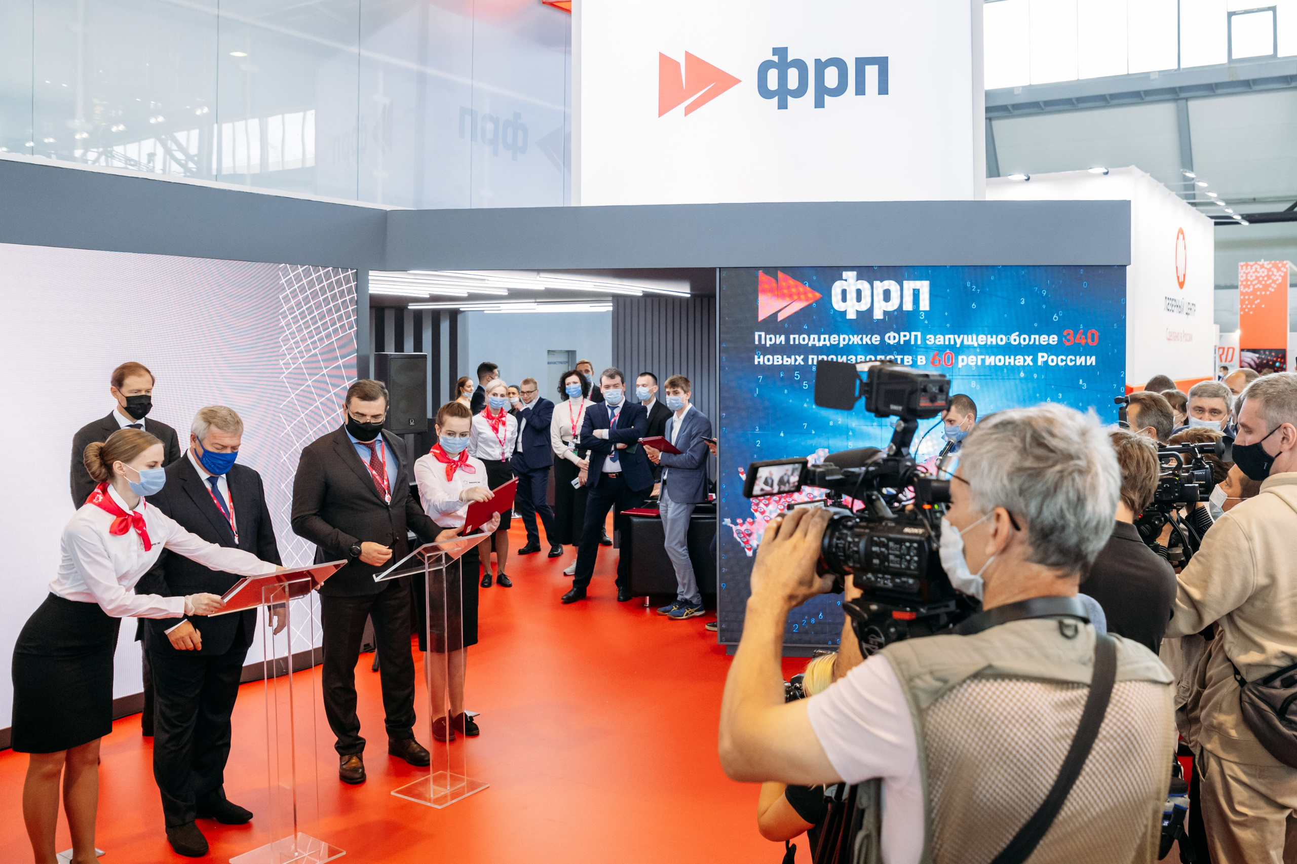 Деловой репортаж и бизнес — мероприятия. Репортажный фотограф в Екатеринбурге Екатерина Киселева