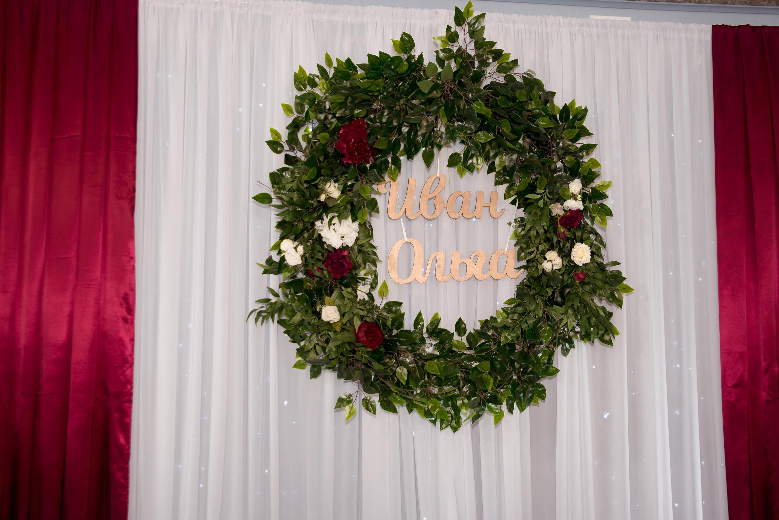 Оля и Ваня. Свадебный и семейный фотограф Ольга Астрейко