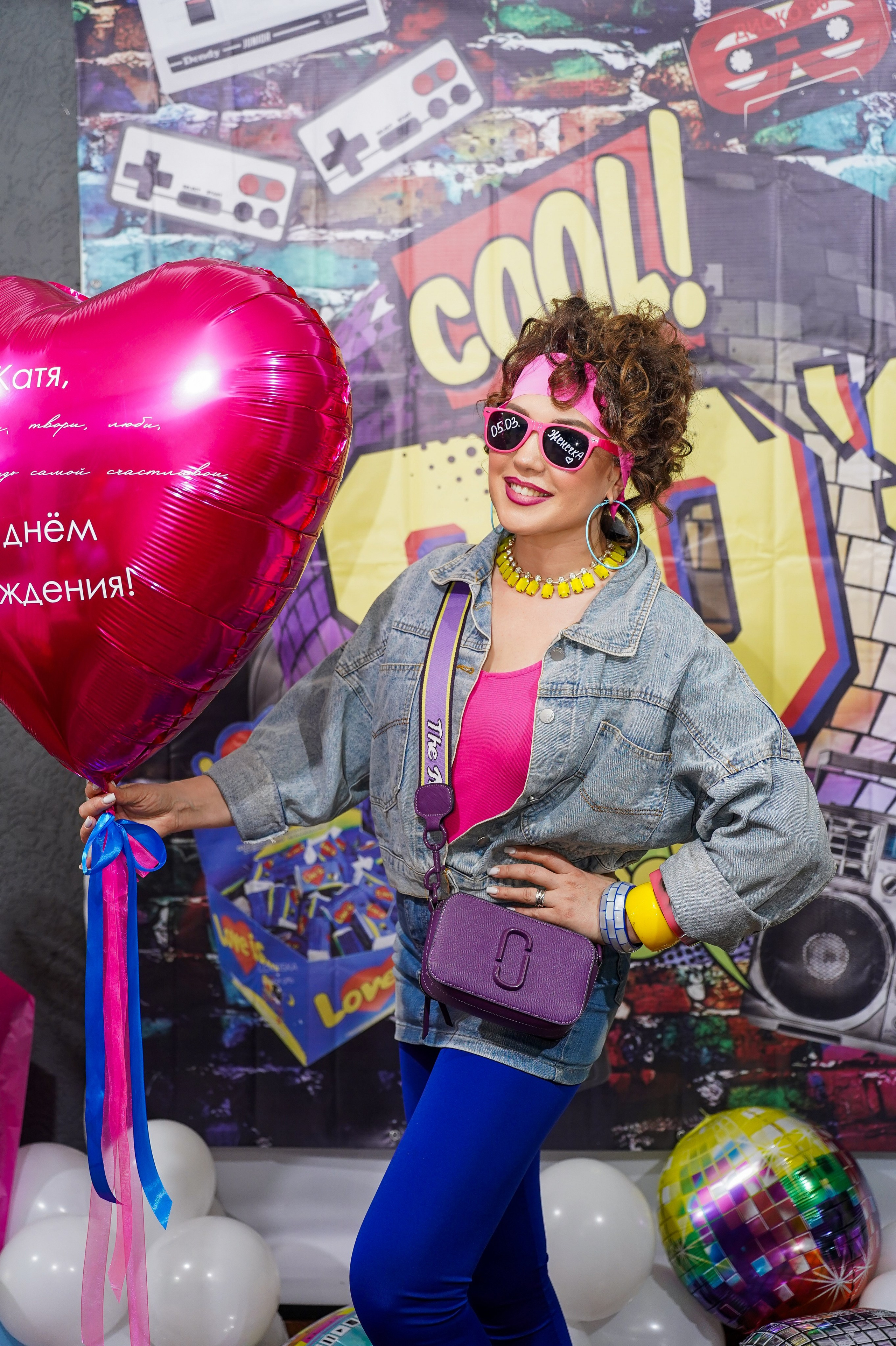 День Рождения в стиле 90-х. Фотограф Новороссийск | Геленджик и ЮФО Эльвина Ясинская
