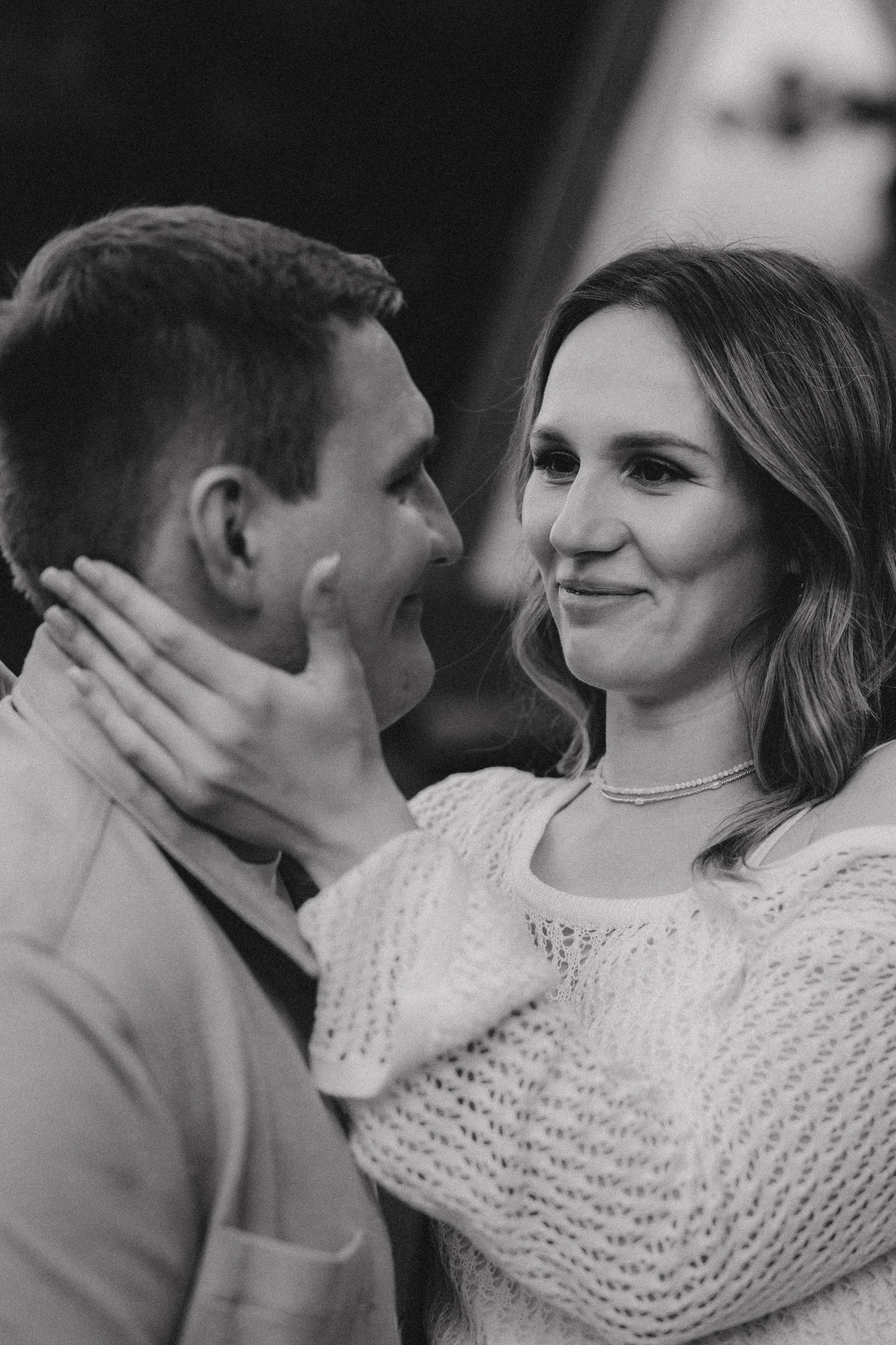 Настя и Саша