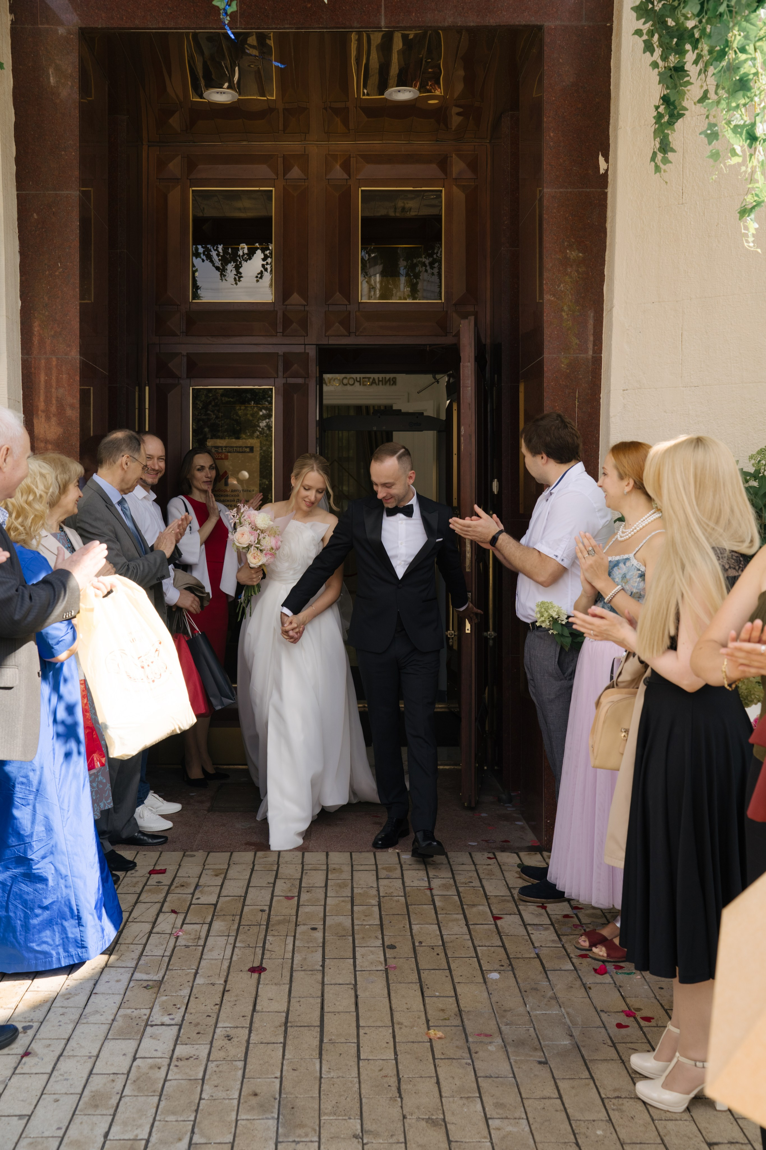 Павел + Наталья. Свадебный и семейный фотограф в Москве/Калуге Юлия Мосиюк