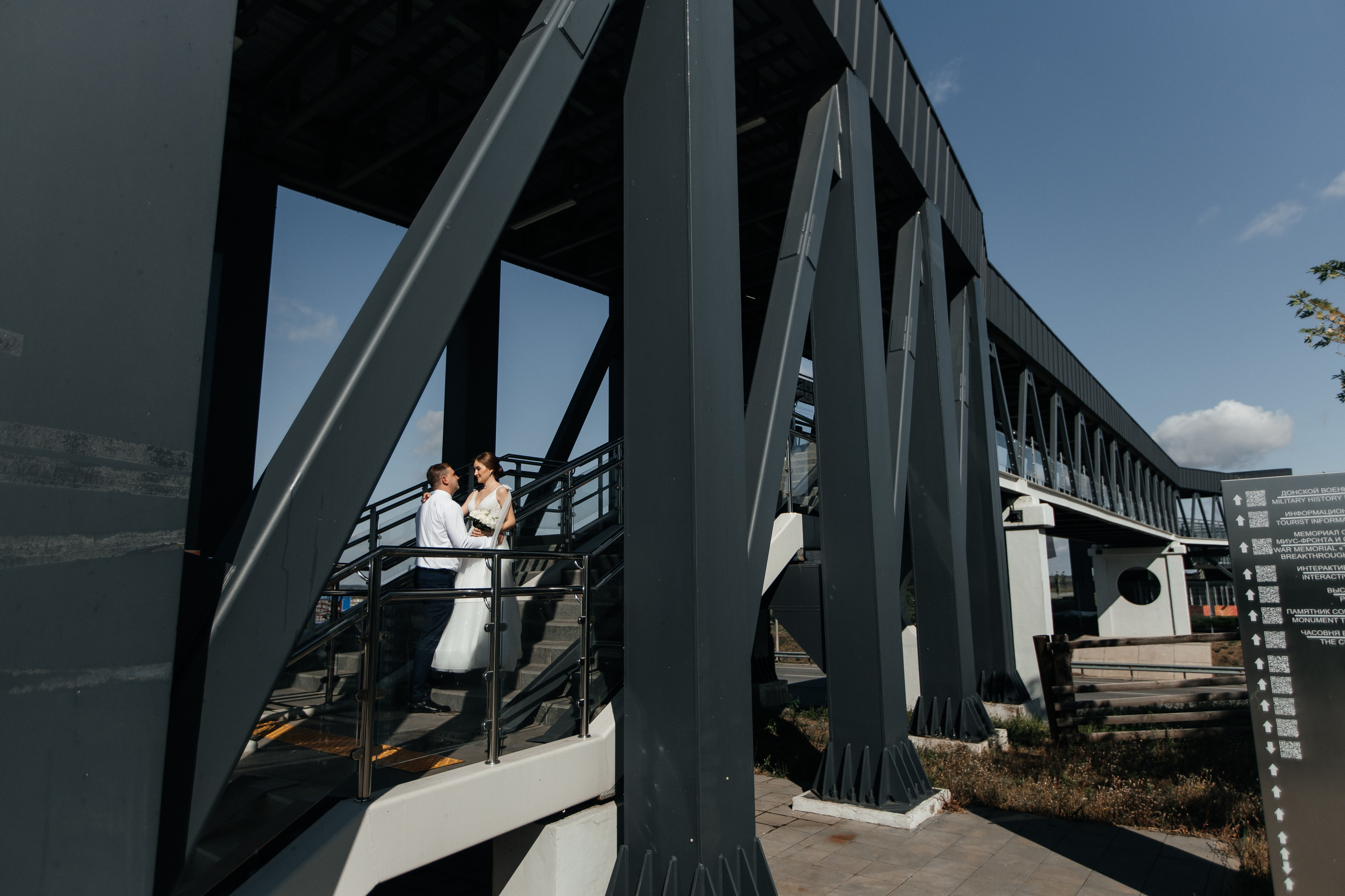 Виталий и Катя. Фотограф Таганрог Любимая Надя