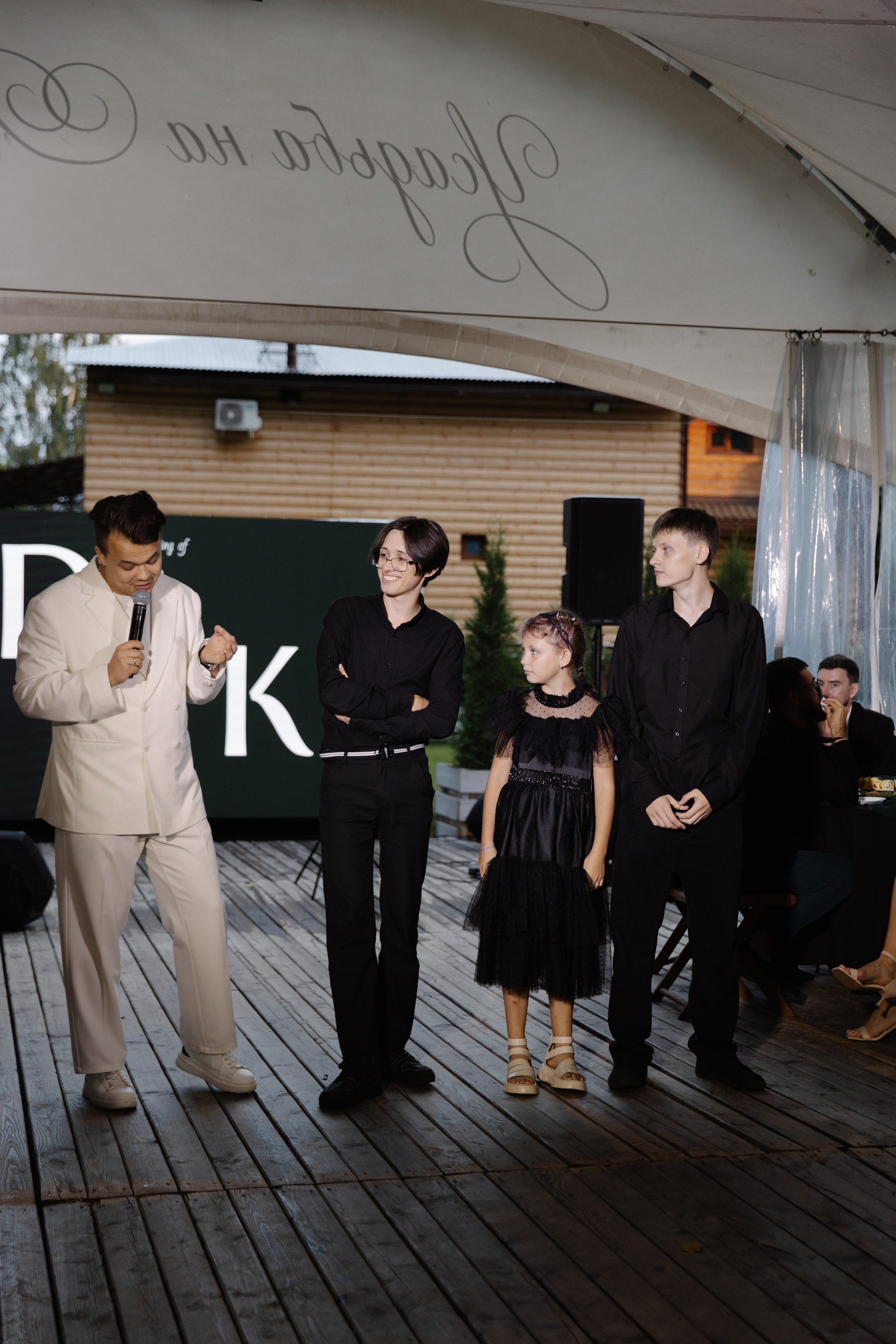 Дмитрий и Кристина. Фотограф Диана Хасанова, г. Казань