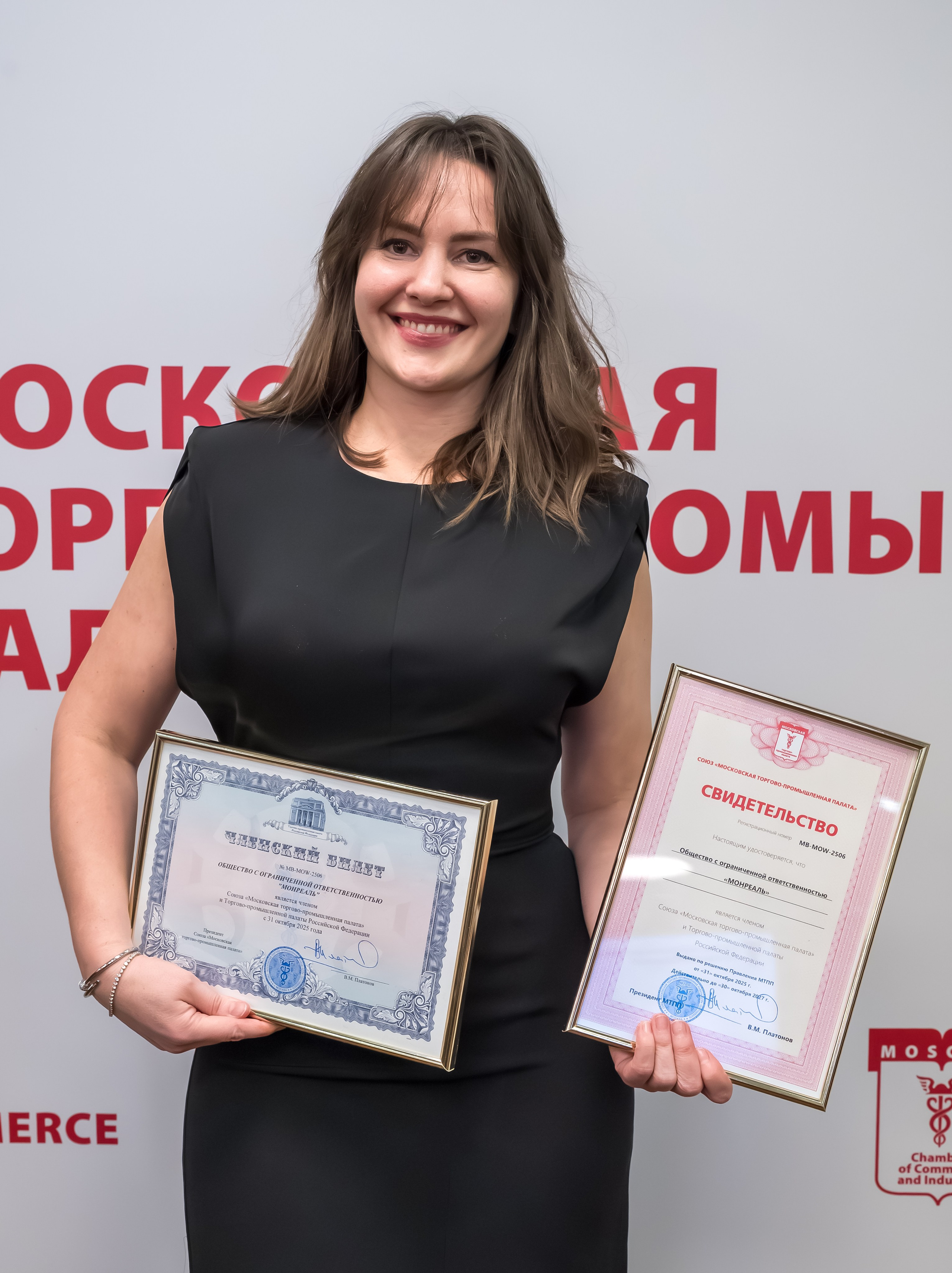 Время Возможностей. Фотограф в Москве