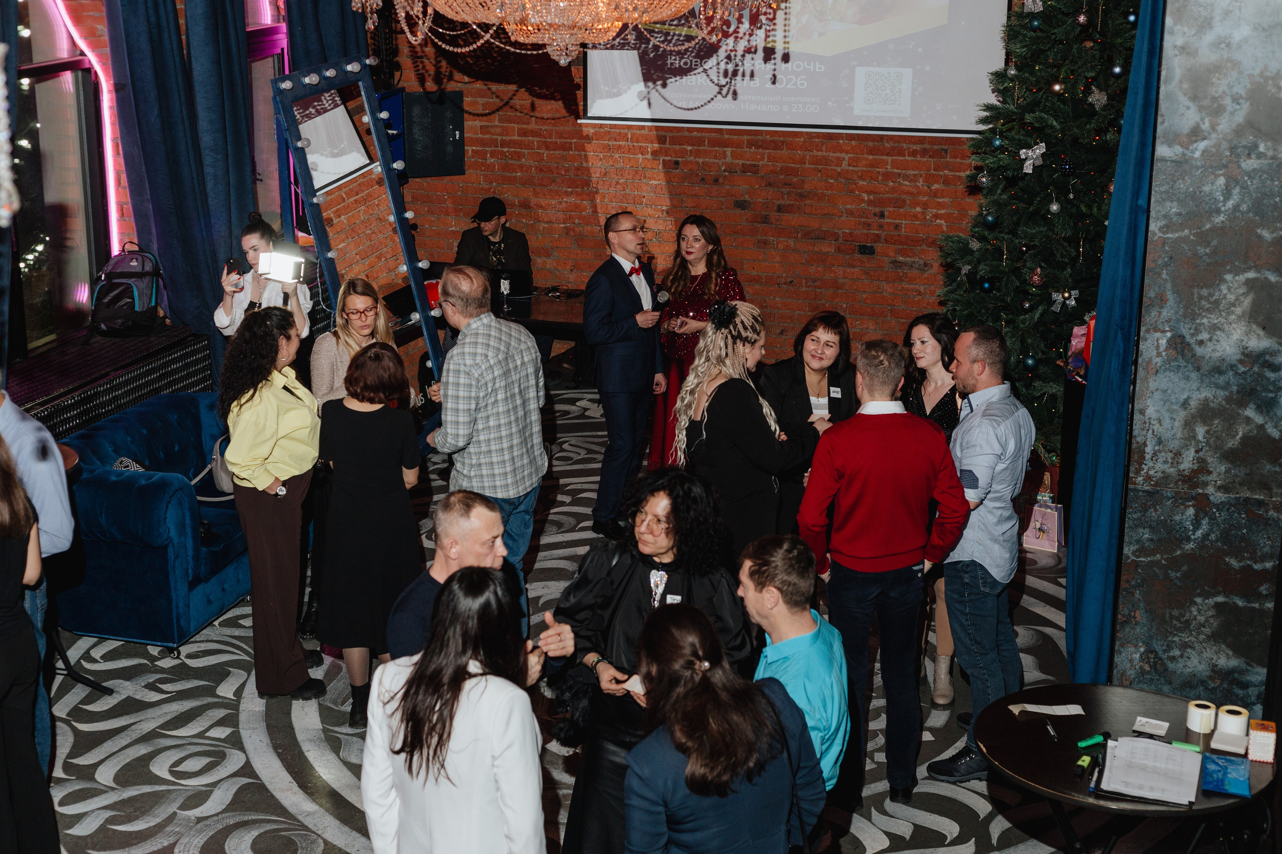Вечеринка знакомств. Портретный фотограф Москва Юлия Трякина
