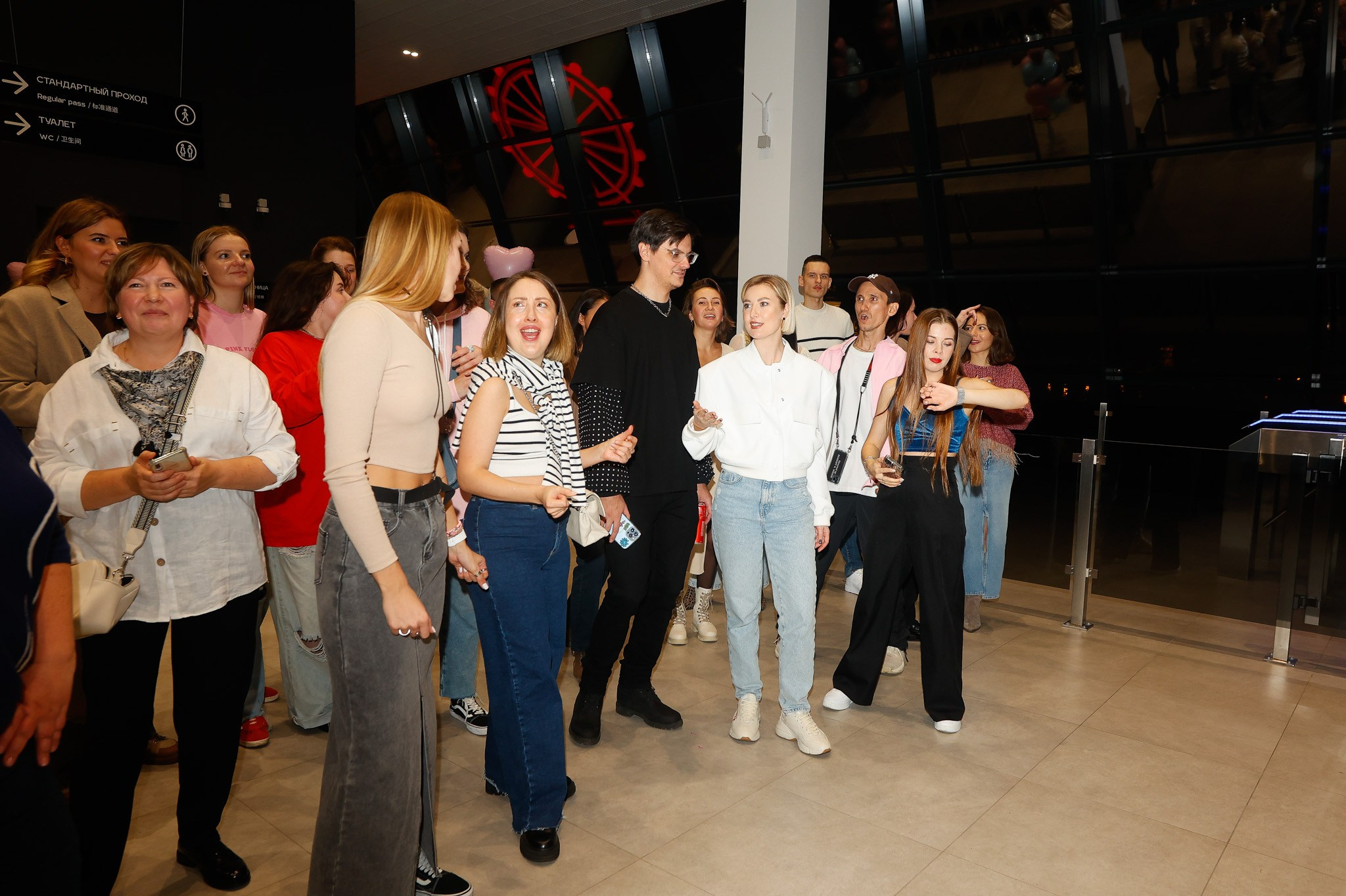 GENDER PARTY НИКИ ВАЙПЕР. Nikolskayasecular