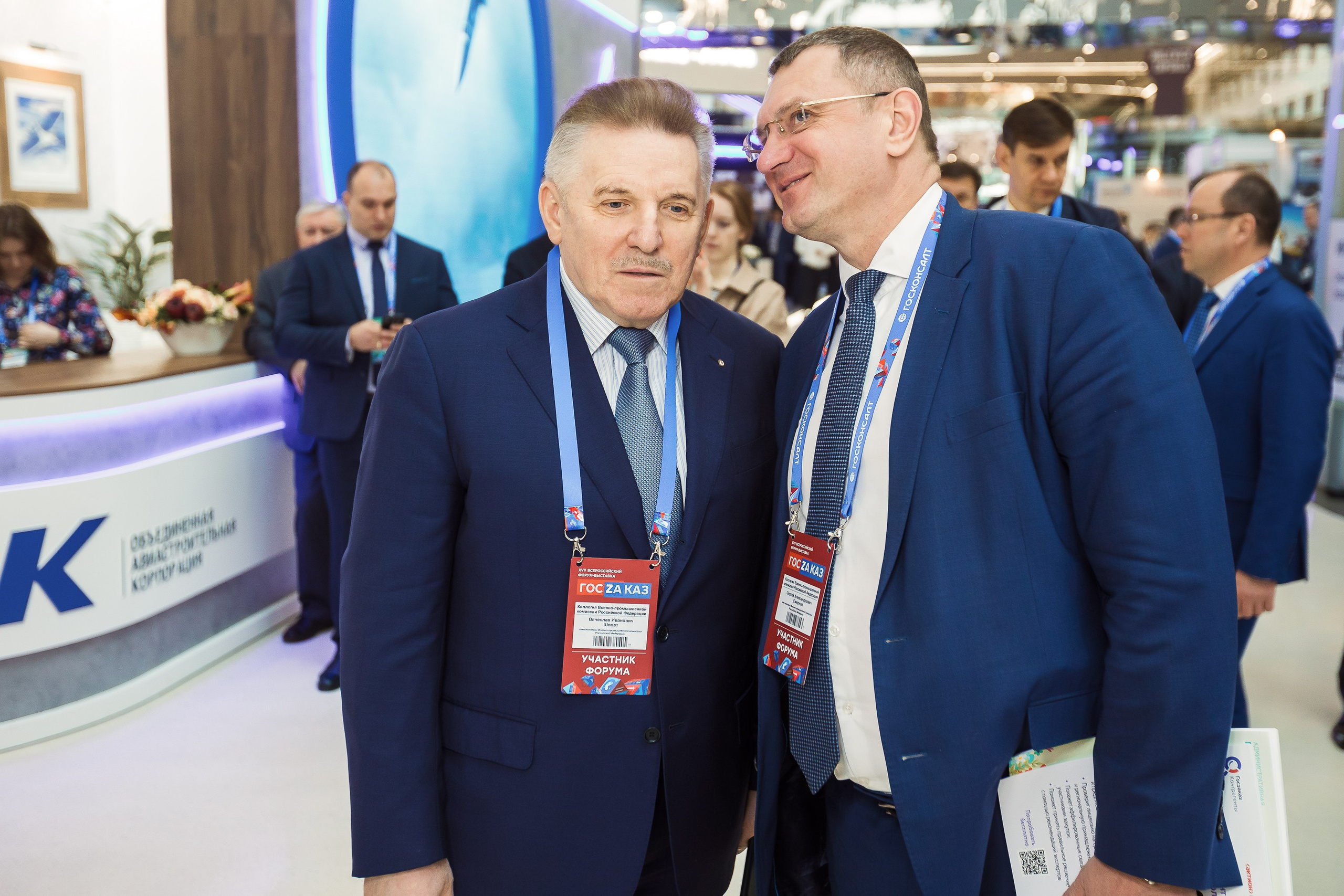 Выставки-форумы. Репортажный фотограф в Москве