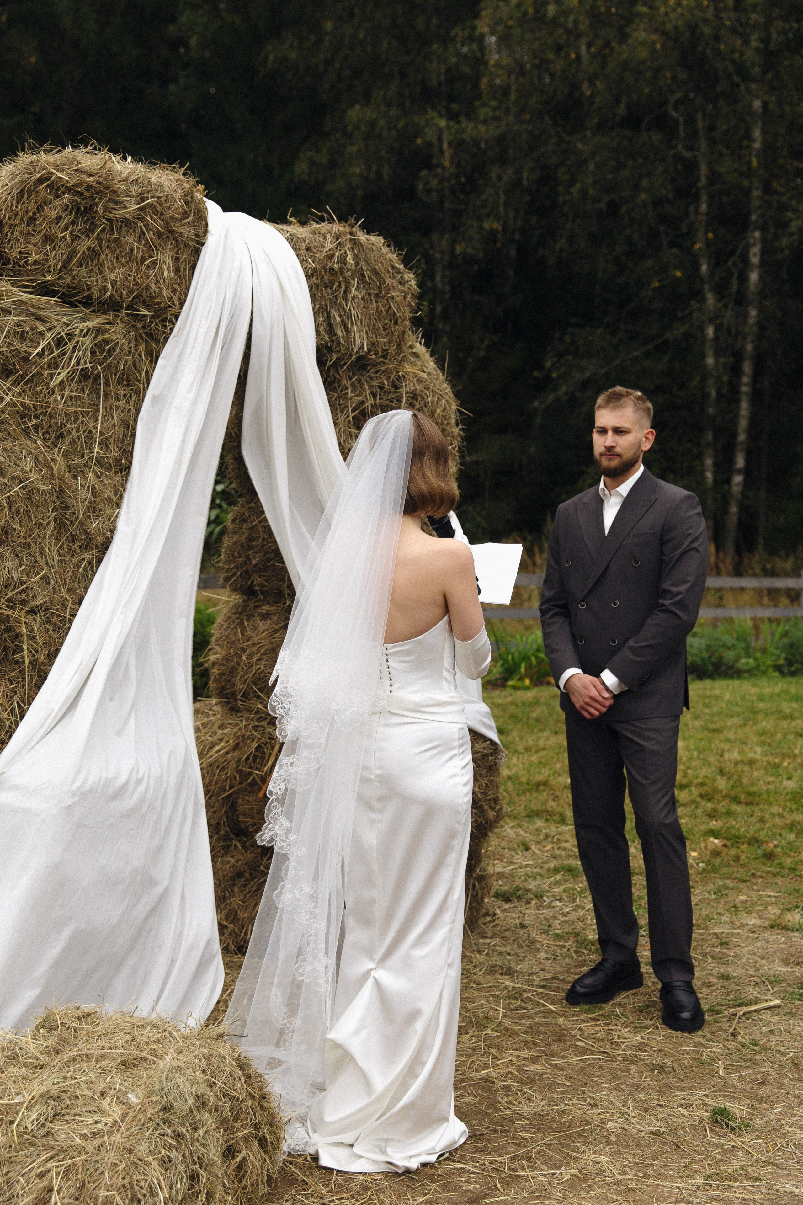 V & D. Свадебный фотограф Екатерина Садчикова