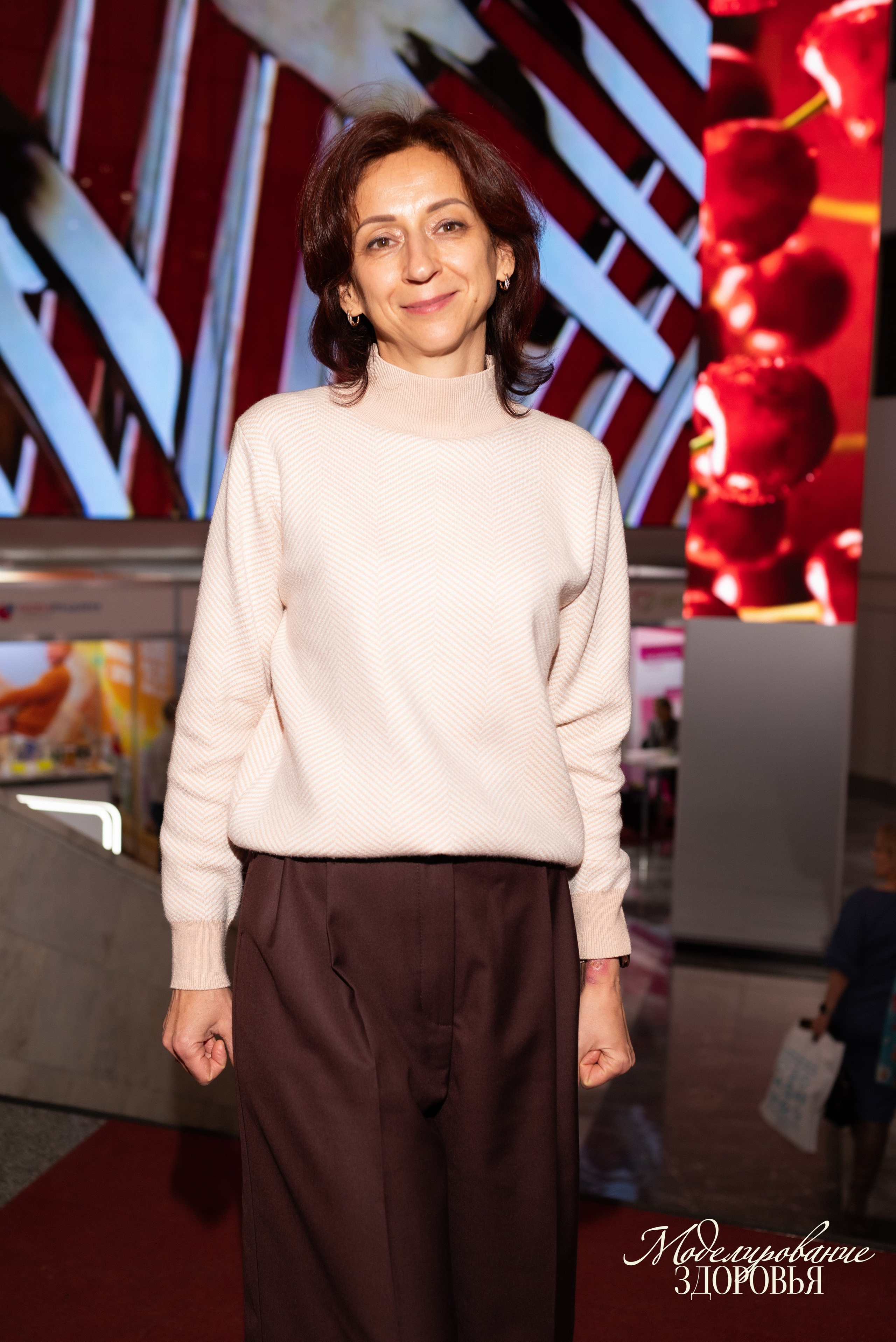 Конференция «Моделирование здоровья. Интегративная медицина, нутрициология, биохакинг», 2025. Женский и семейный фотограф в Москве и Красногорске Светлана Левченко