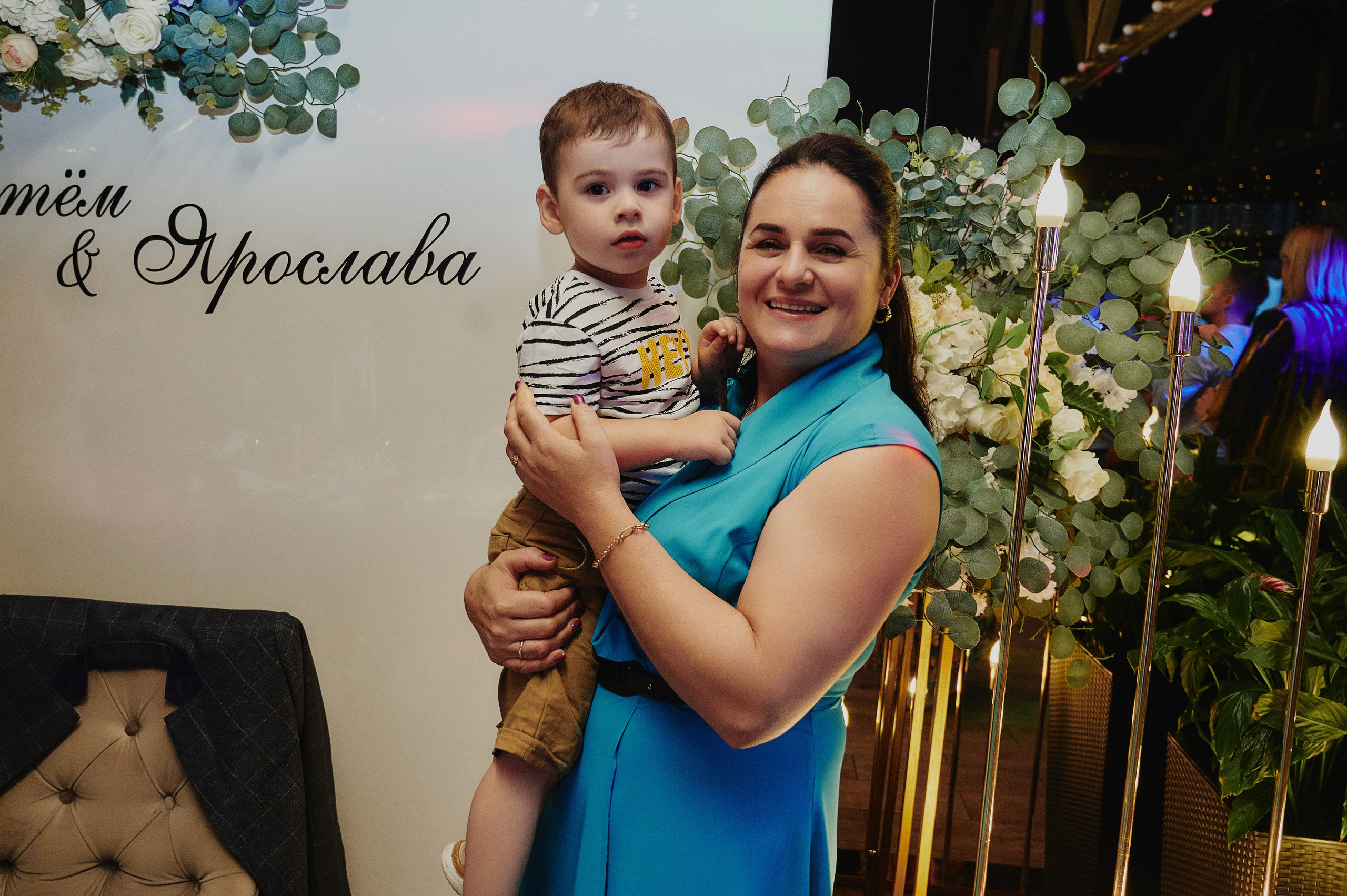 Артём и Ярослава. Фото-видеосъемка свадеб Venson Films