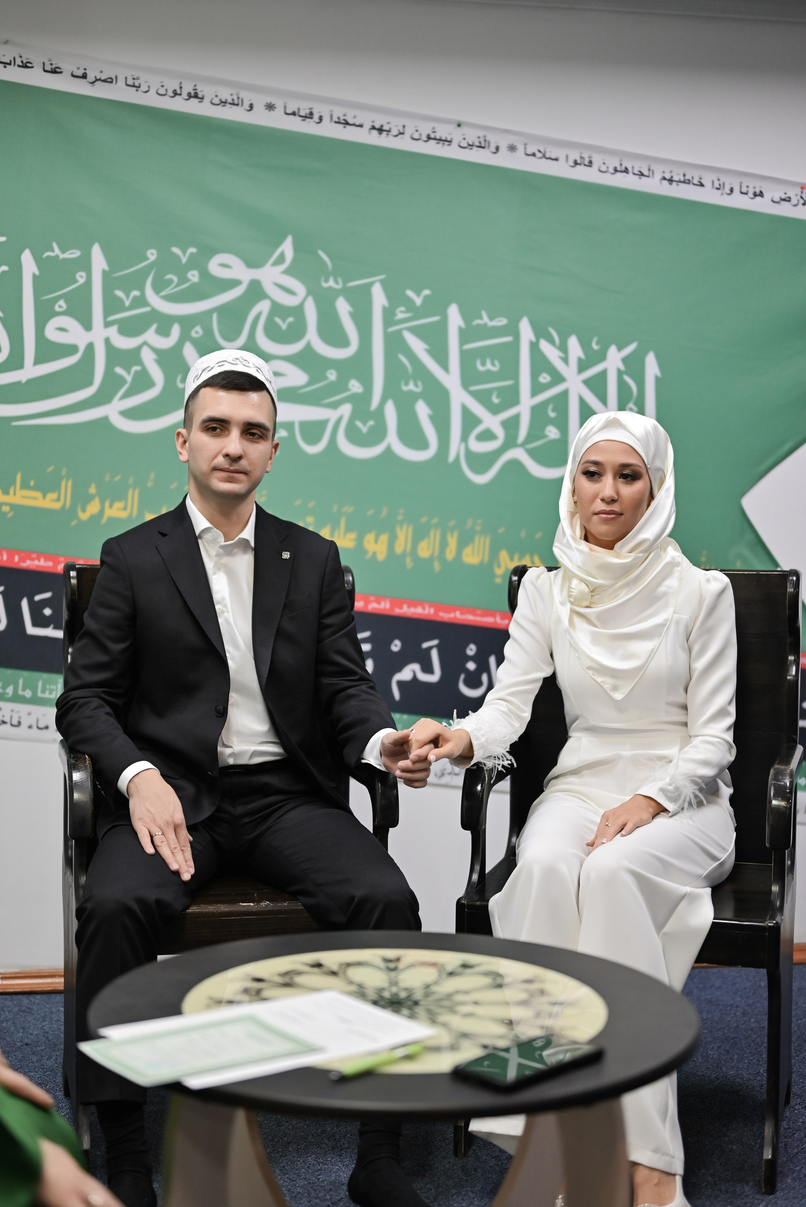 Максим и Регина. Свадебный и семейный фотограф в Уфе Александров Максим