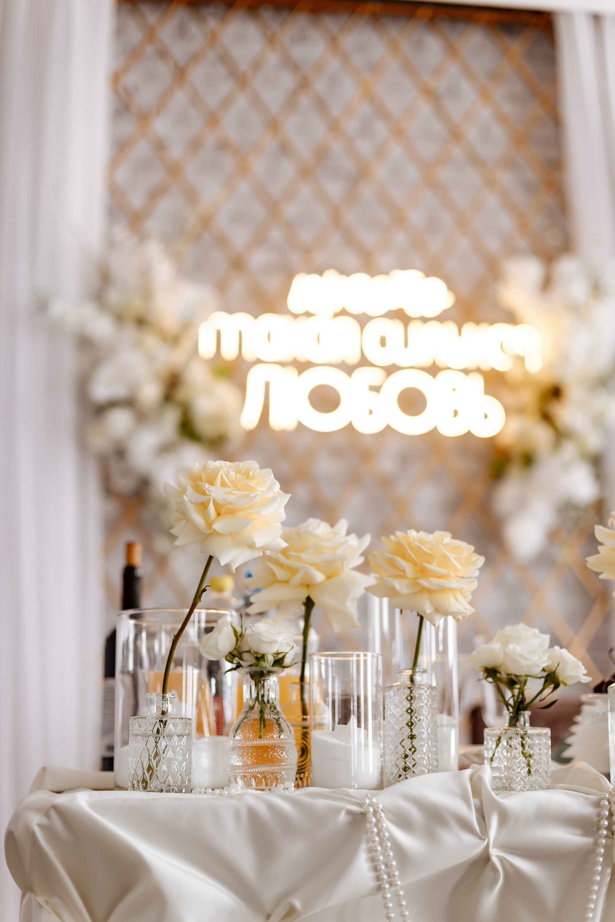 10 августа WED. Свадебный фотограф Анастасия Пелевина