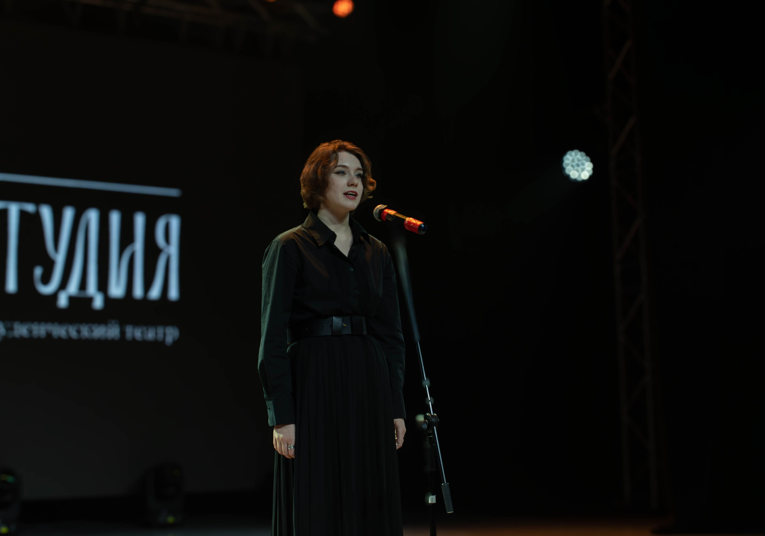 «ВЫСОТА» 2025. Репортажный фотограф во Владивостоке Анастасия Кострова