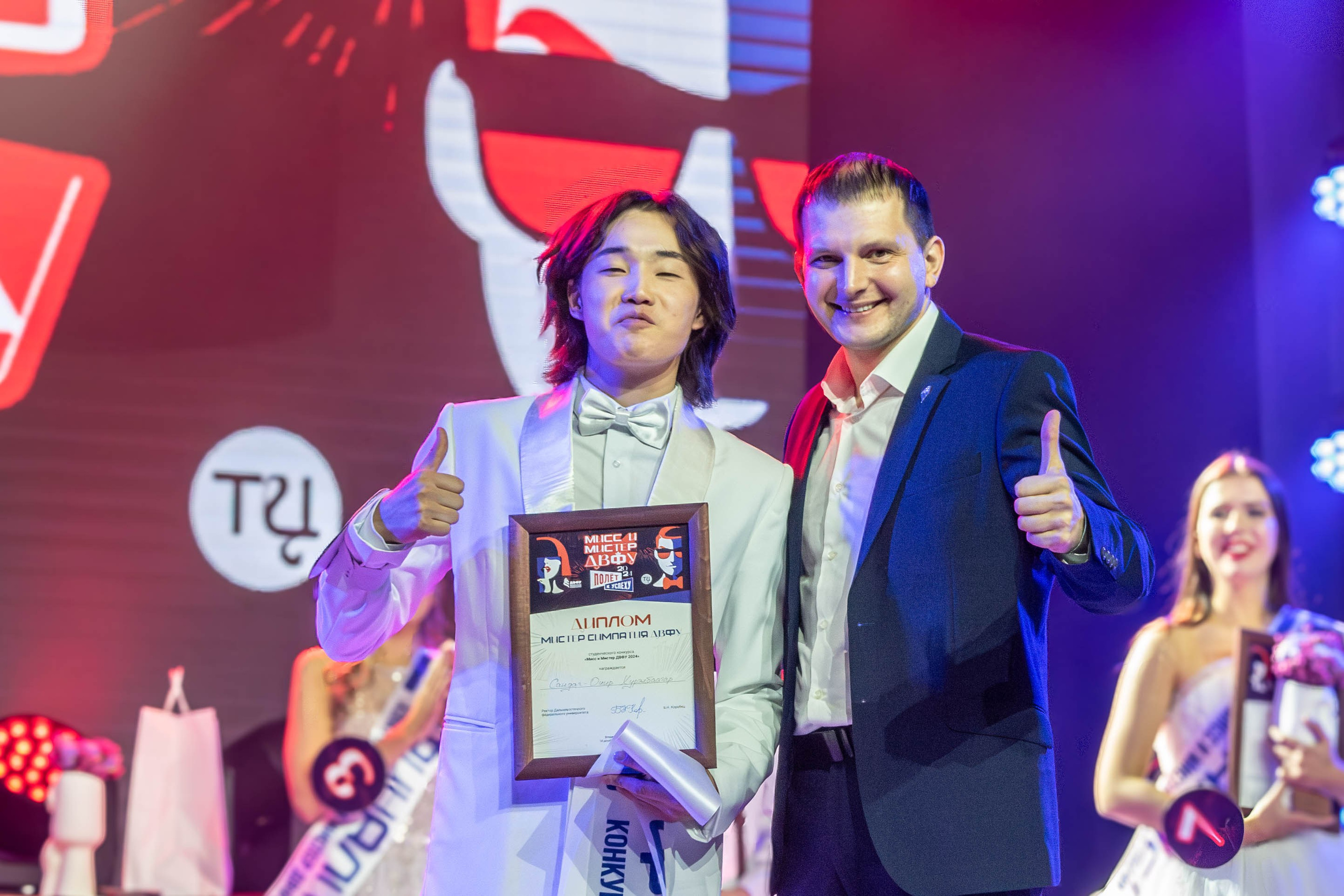 Мисс и Мистер ДВФУ 2024. Репортажный фотограф во Владивостоке Анастасия Кострова