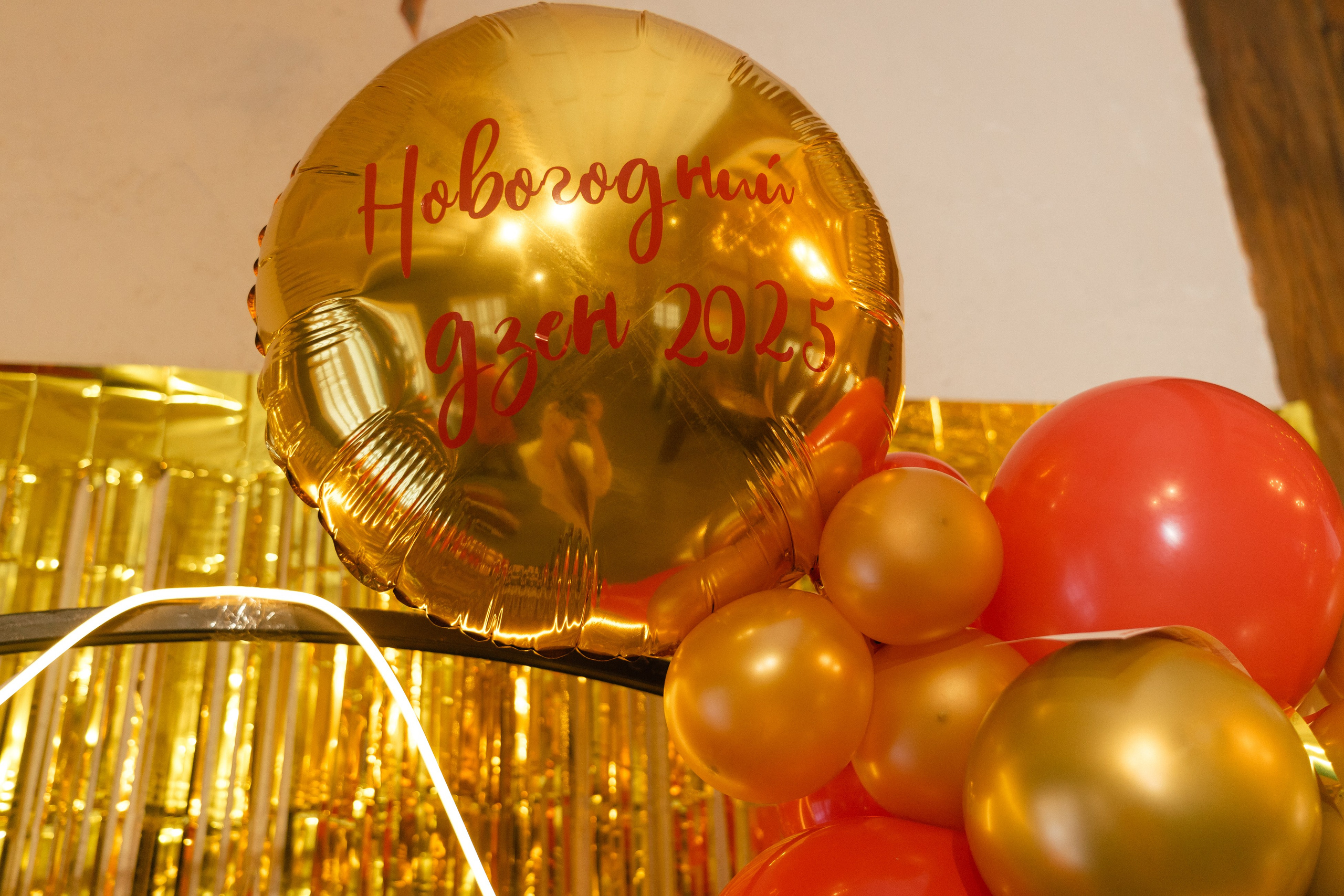 Денежный корпоратив «Новогодний дзен». Эстетичная фото- и видеосъёмка Ирина Арсентьева. Челябинск и весь мир