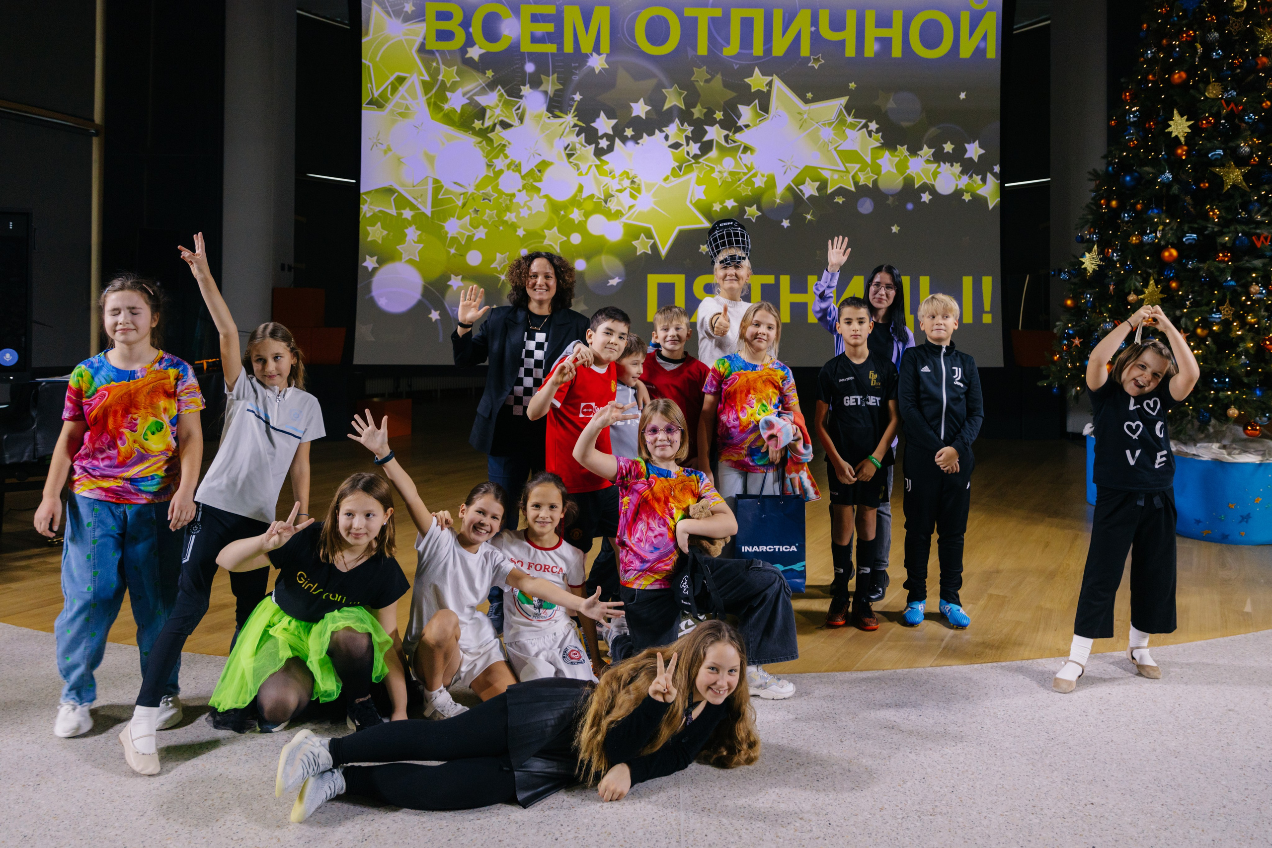 Международная школа WUNDERPARK. Свадебный и семейный фотограф Скрынник Светлана