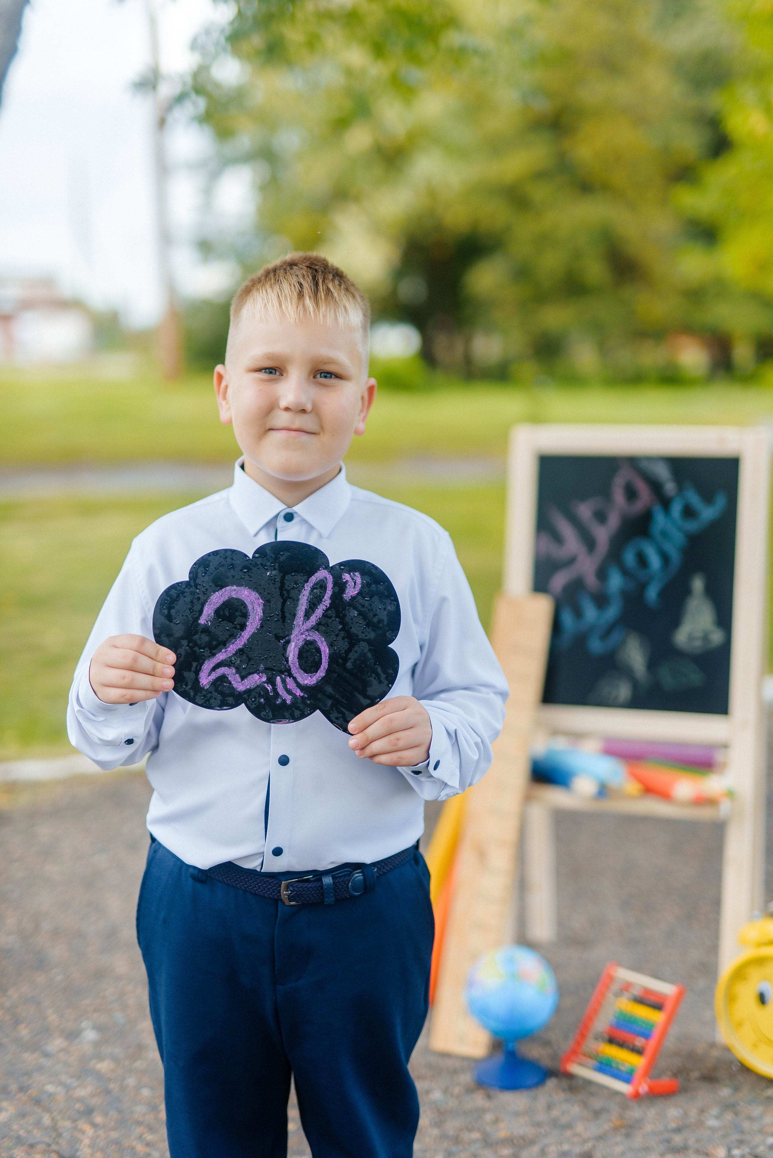 Фотопроект «Здравствуй, школа» (для классов). Семейный фотограф в Барнауле