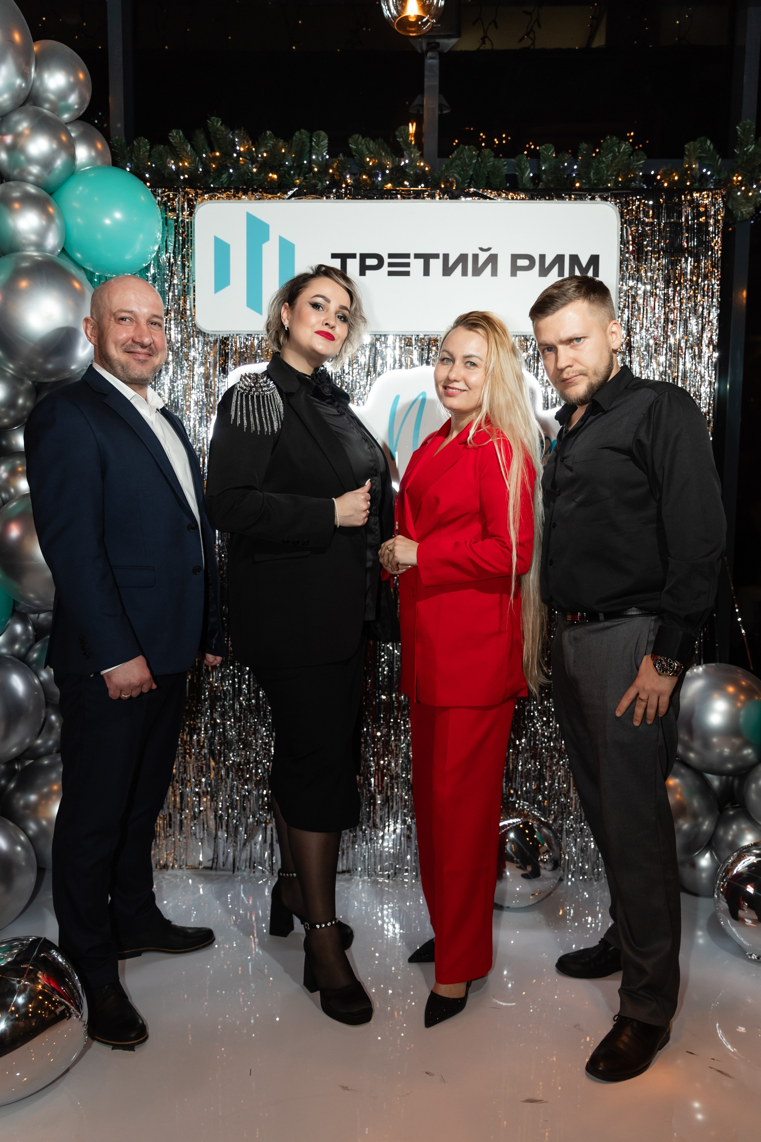 Новогодний корпоратив Третий Рим (Veranda Riverside). Татьяна Чернышова свадебный фотограф Москва