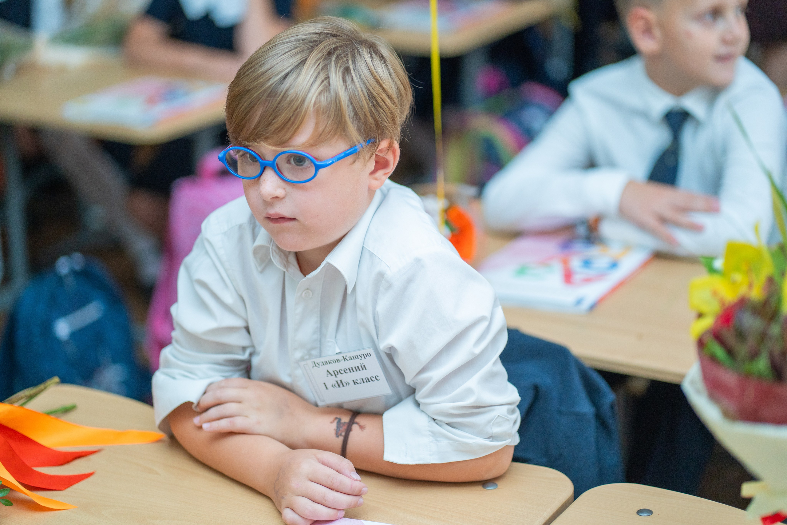 Линейка 1 сентября