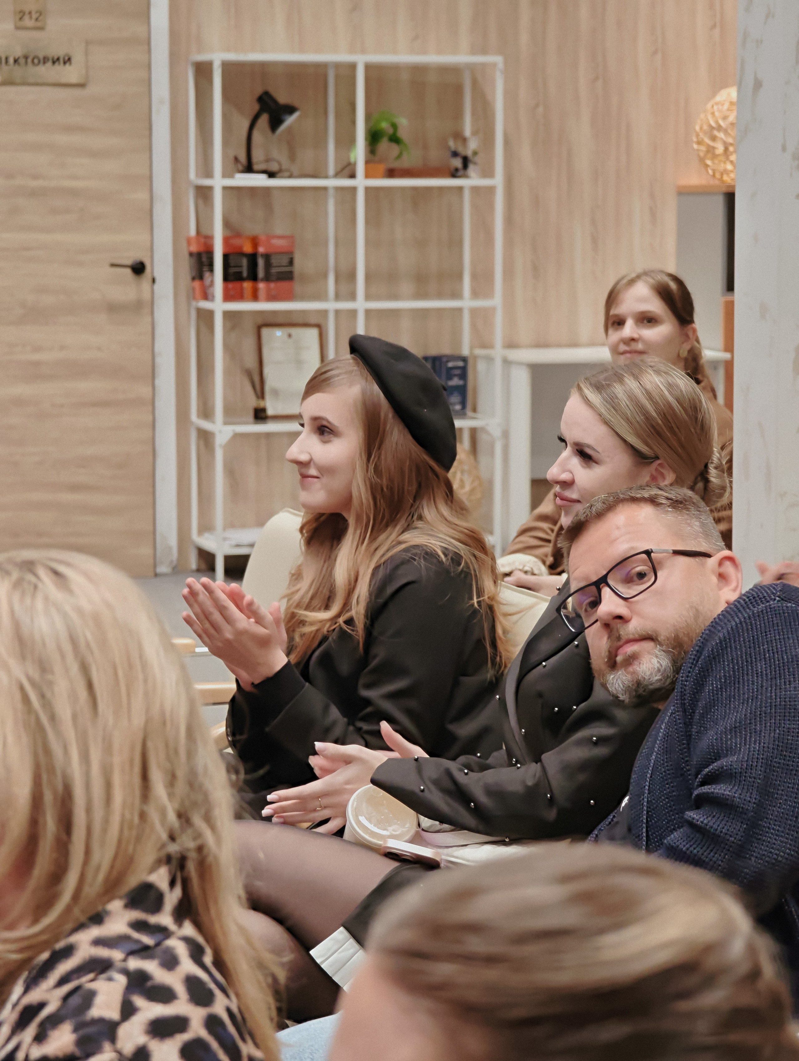 Лекция — Налоговая реформа 2026 — СНЯТО НА СМАРТФОН. Фотограф Яковлев Роман — Красноярск