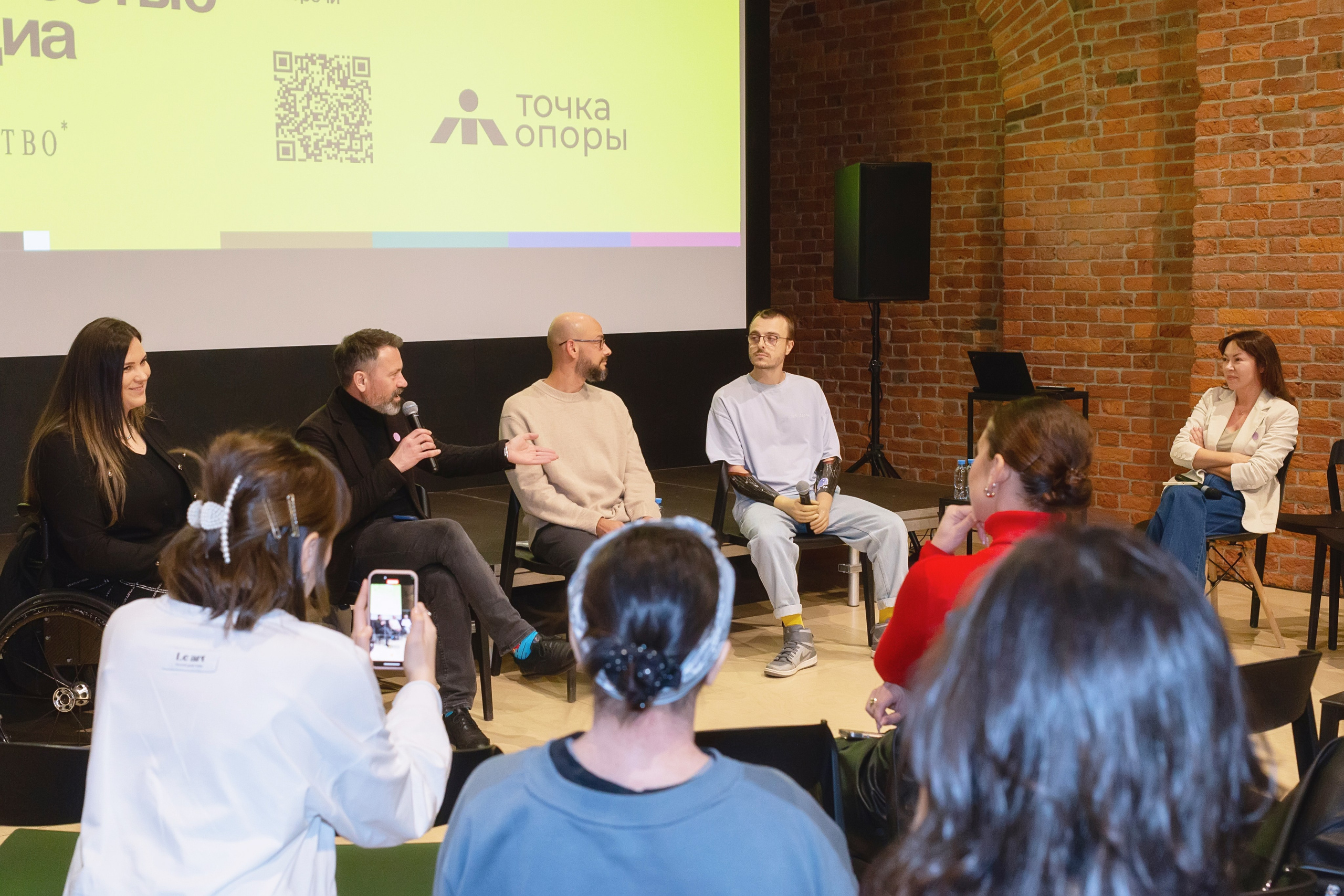 Фотосъемка дискуссии в Новой Голландии СПБ Публичное мероприятие. Портретные фотосессии, контент-съемки, репортаж