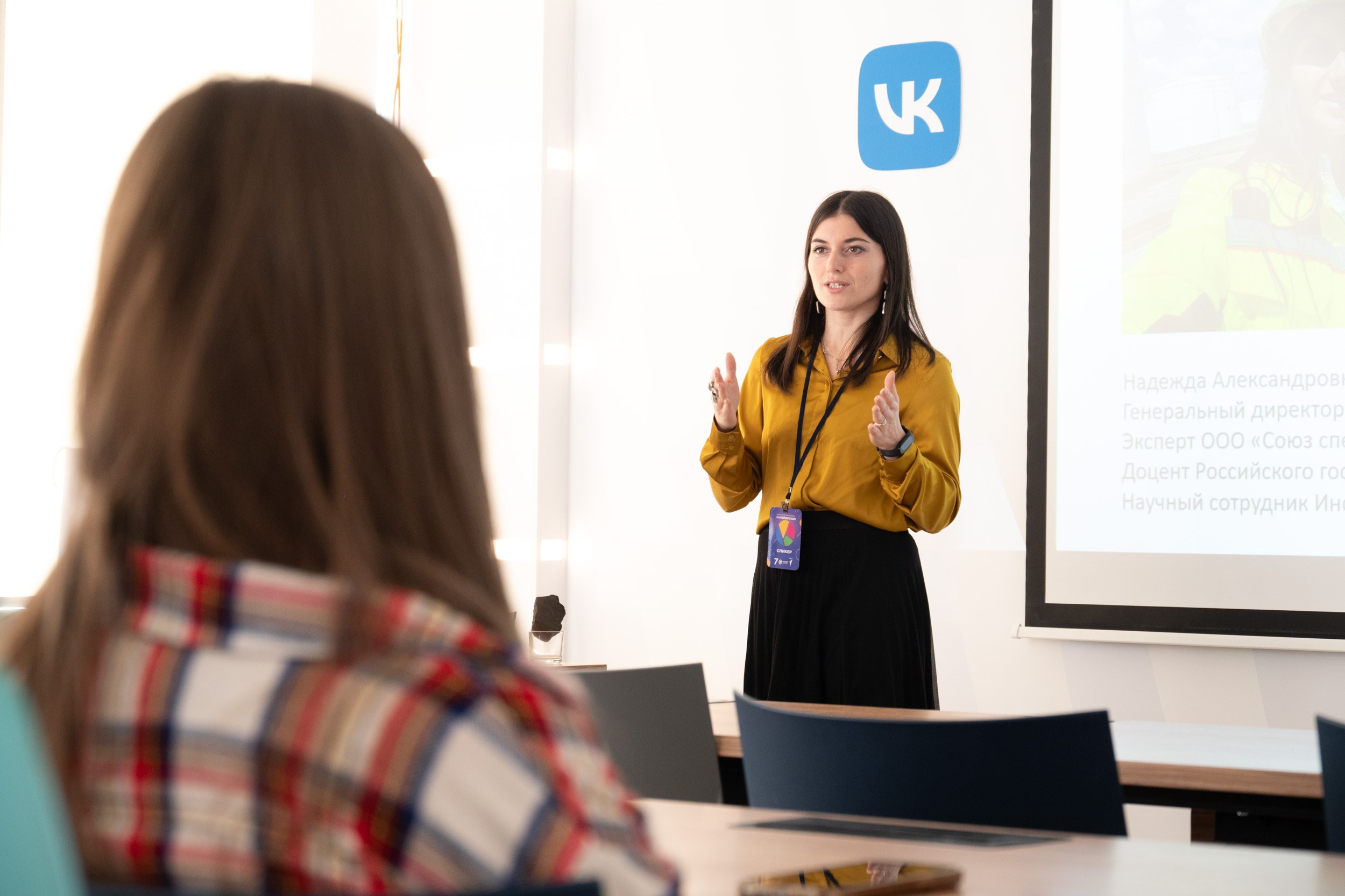 Калейдоскоп профессий. Фотограф и видеооператор в Туле | Даниил Рыбак