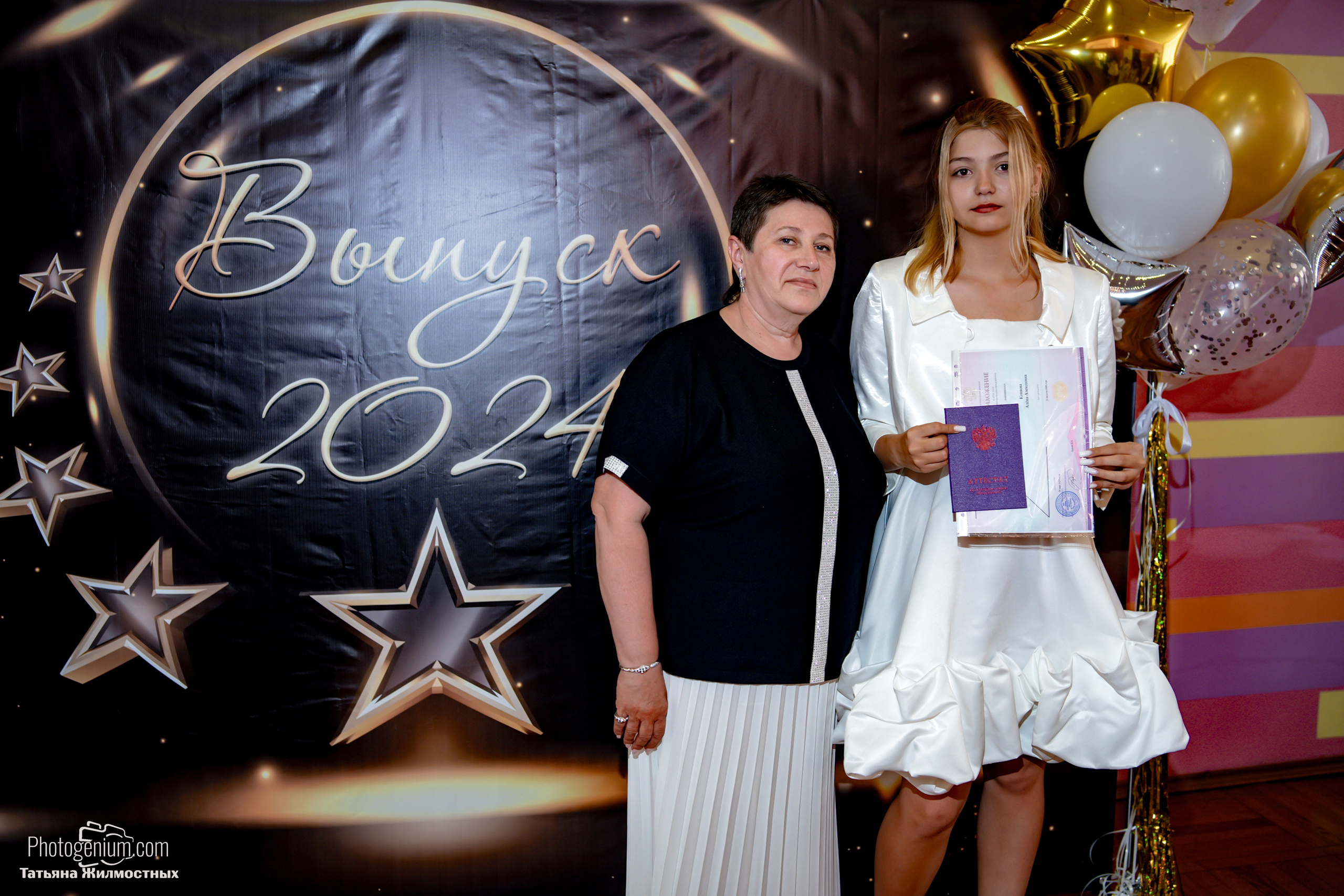 Выпускной 9"Д» класс школа № 35. Фотограф Нижний Новгород Татьяна Кейод