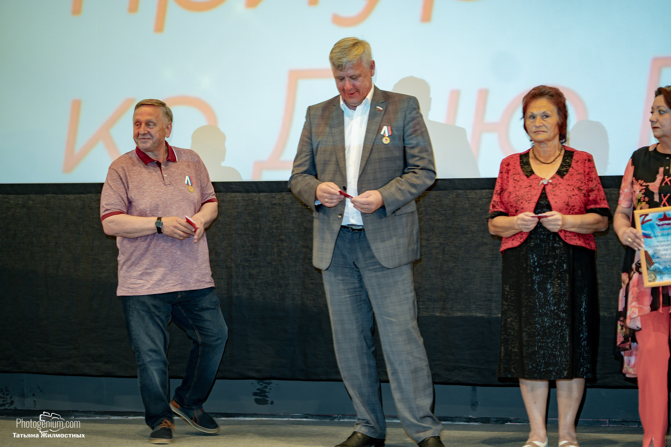 Концерт ко ДНЮ РОССИИ от «Патриоты из Курска». Фотограф Нижний Новгород Татьяна Кейод