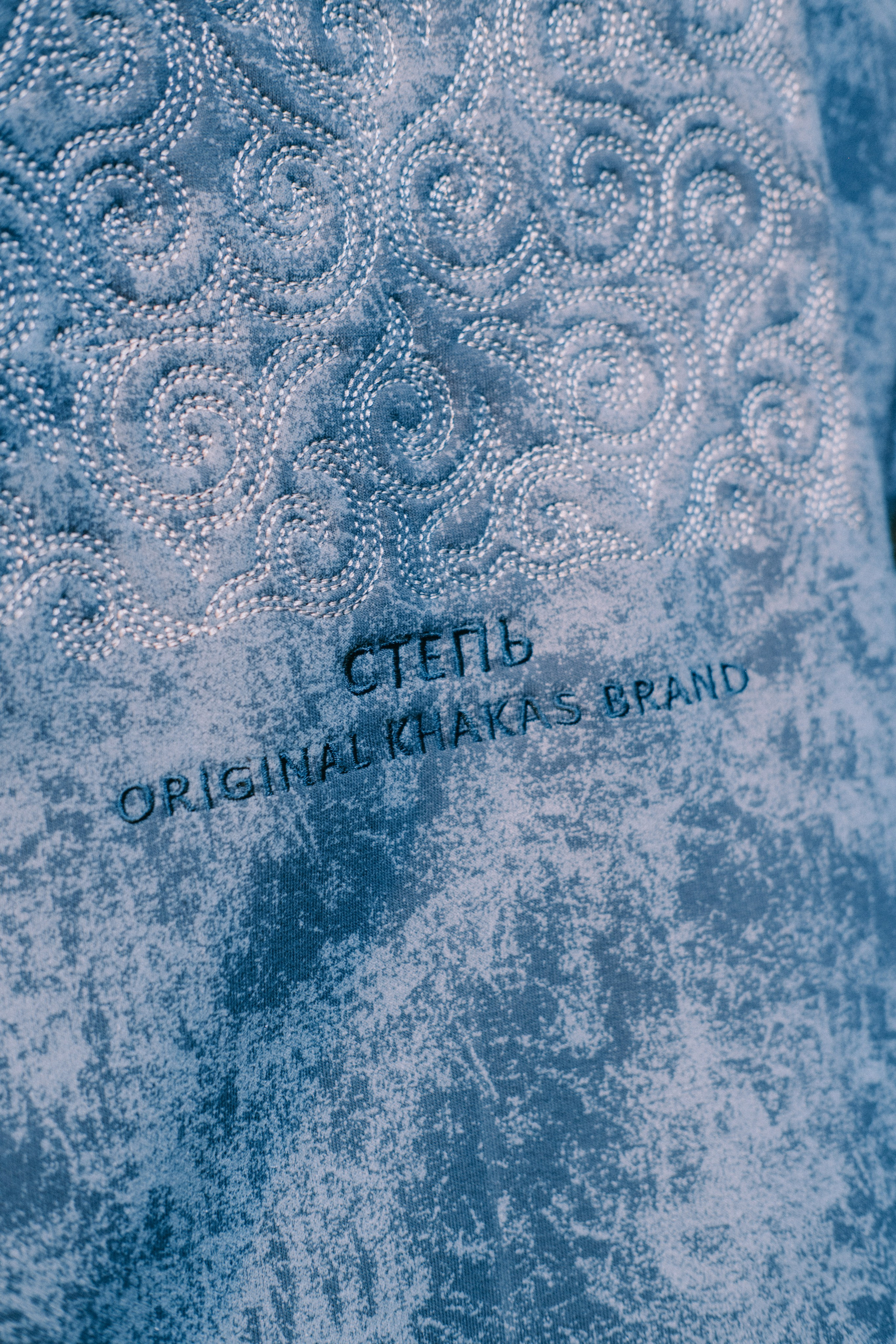 Бренды. Фотограф из Хакасии Элина Кичеева