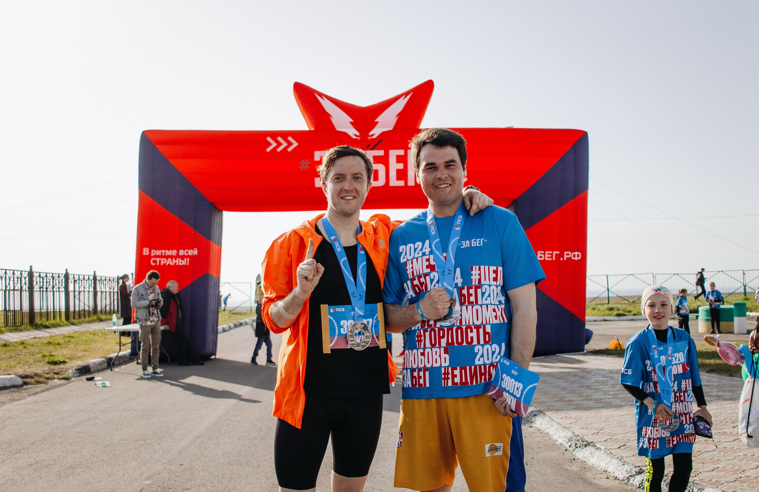 Репортаж ЗАБЕГ РФ 2024 КУРИЛЬСК. Фотограф Итуруп | Курильские острова