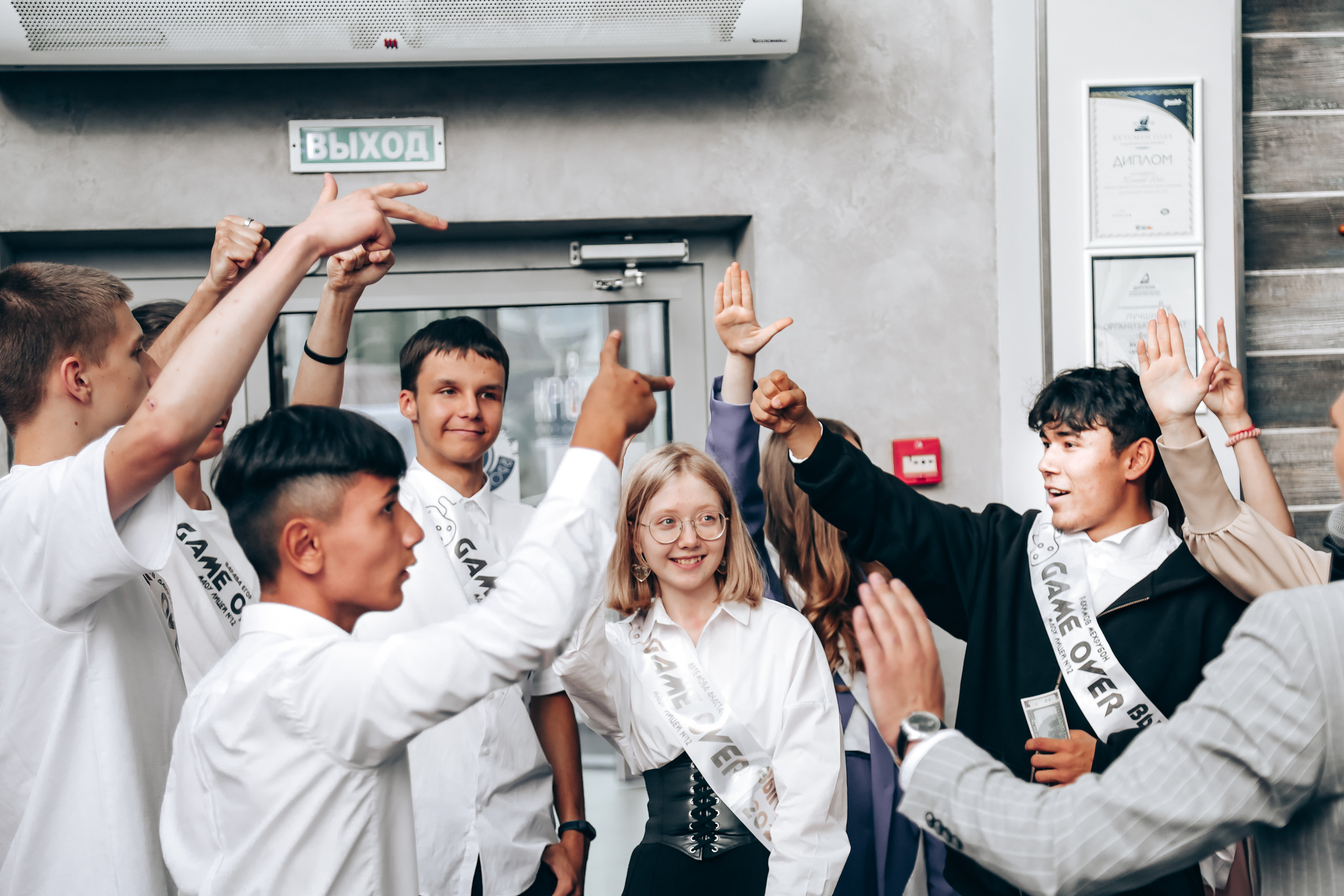 Школы. Фотограф Екатеринбург. Фотосессии для маркеплейсов