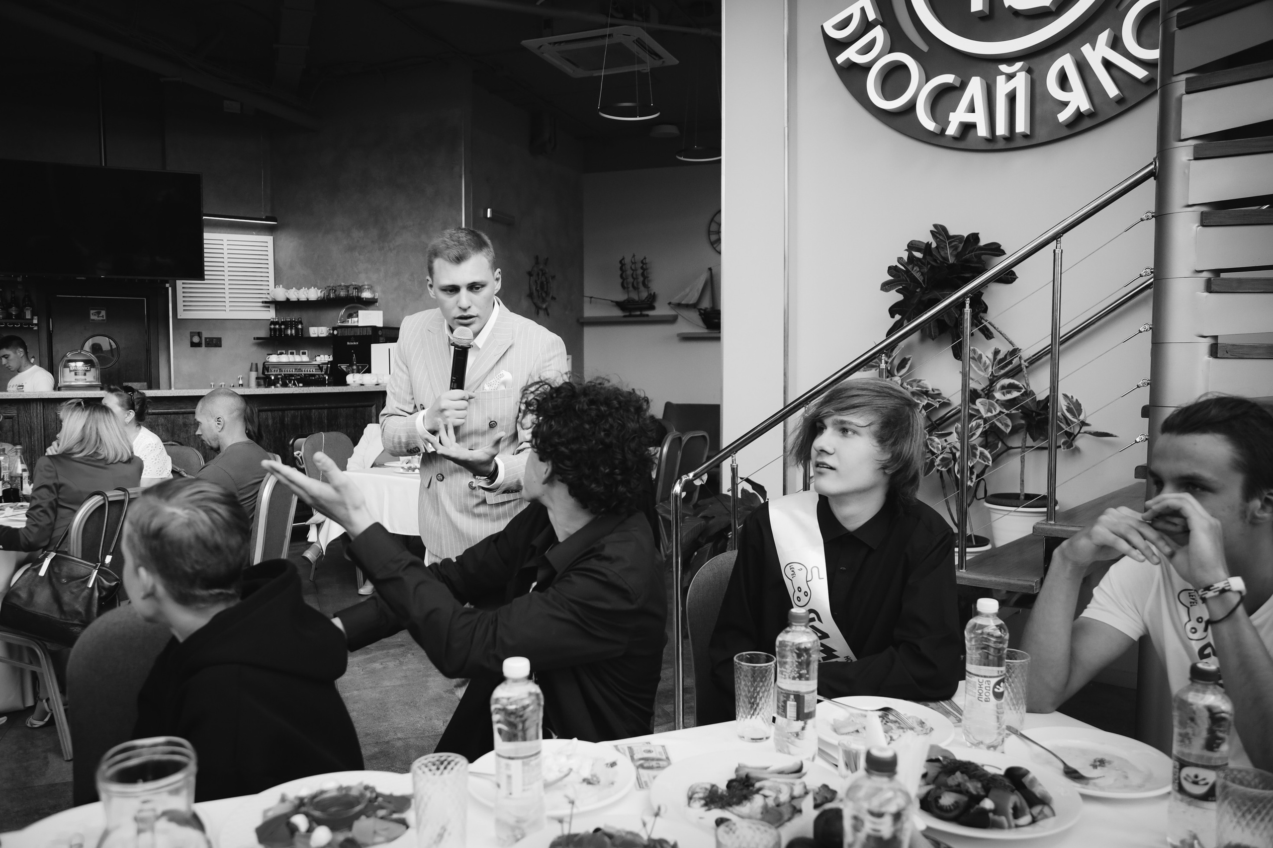 Школы. Фотограф Екатеринбург. Фотосессии для маркеплейсов