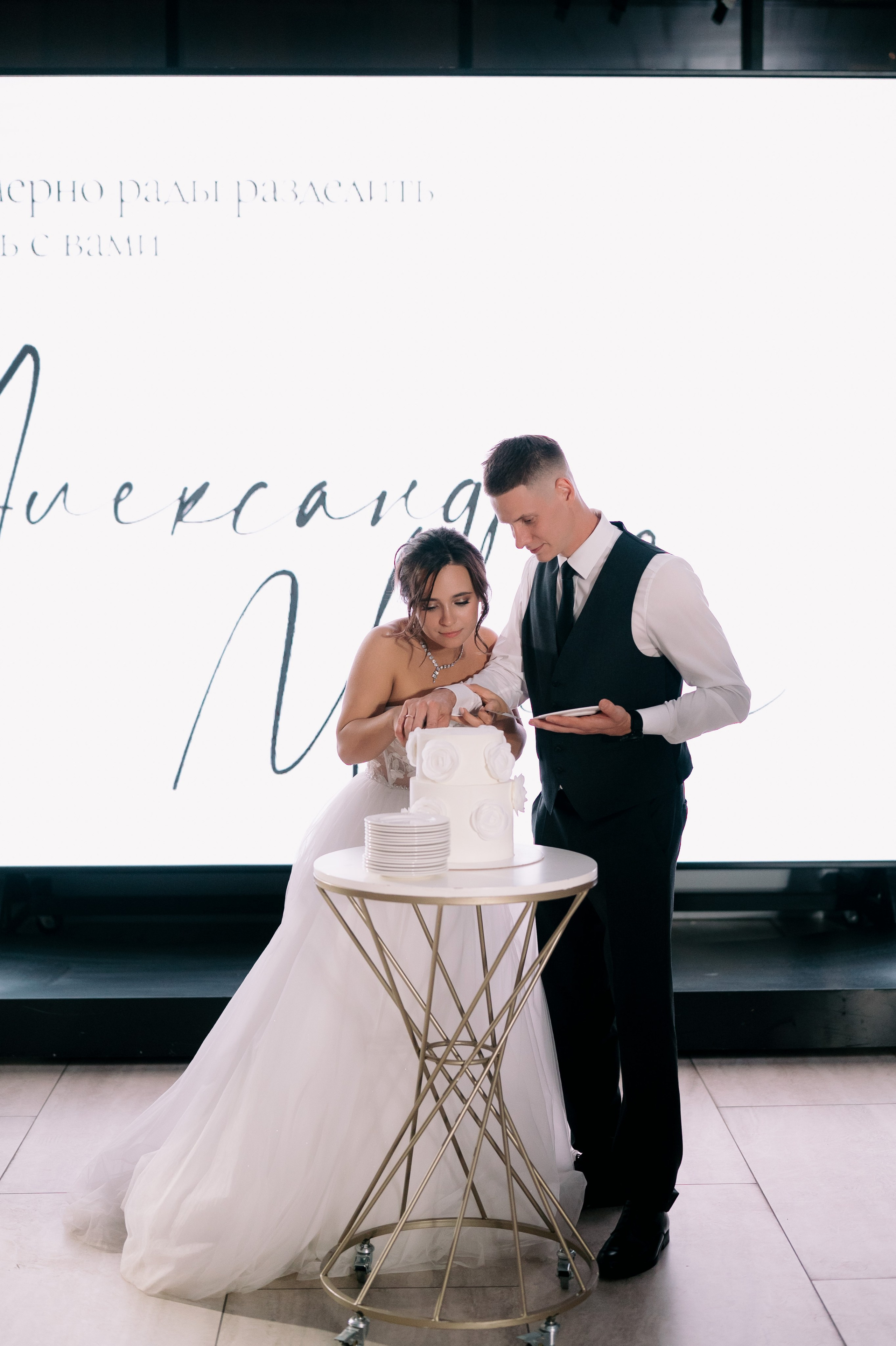 Александр и Милана. Женский, семейный и свадебный фотограф в Астрахани Виктория Бузаева