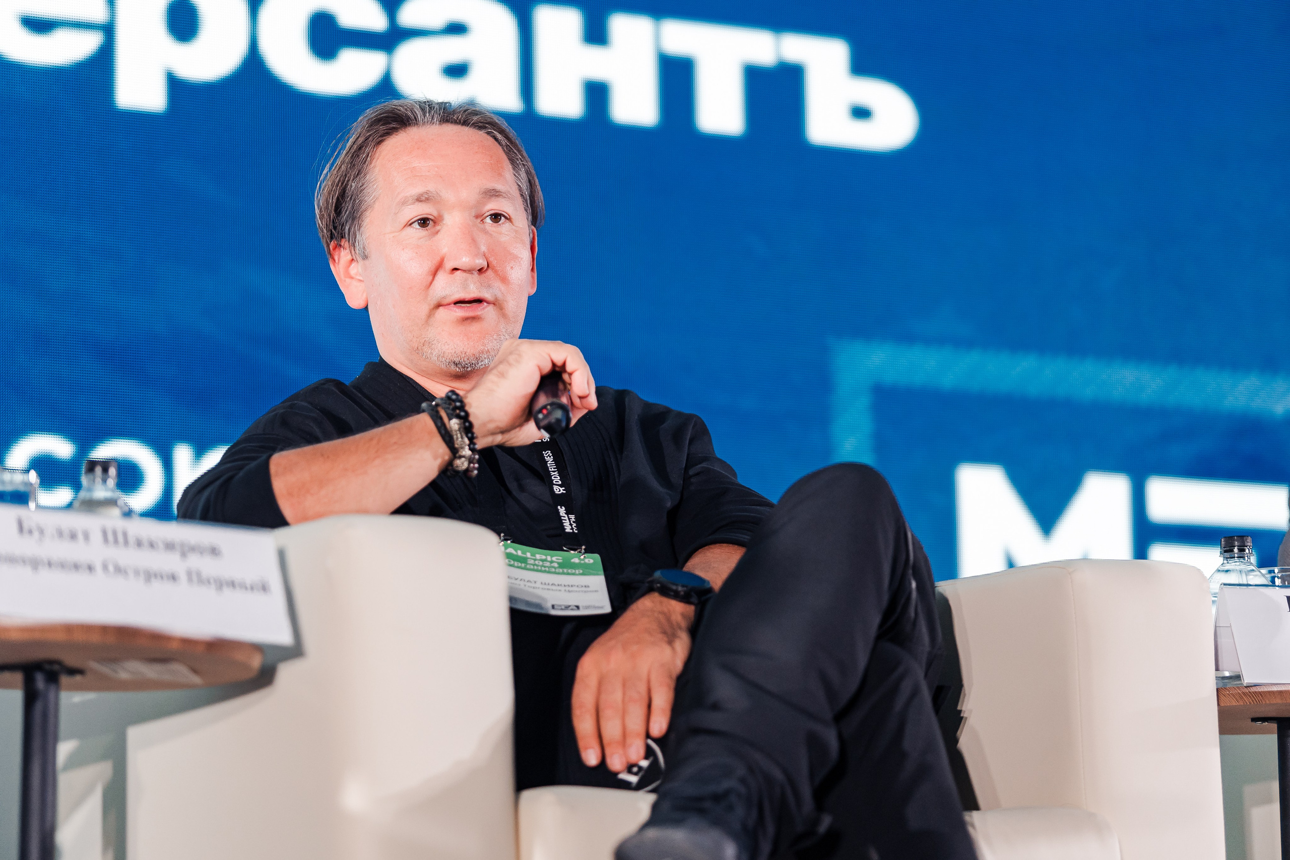 Международная выставка недвижимости MALLPIC 4.0. Репортажный фотограф Андрей Герасимов