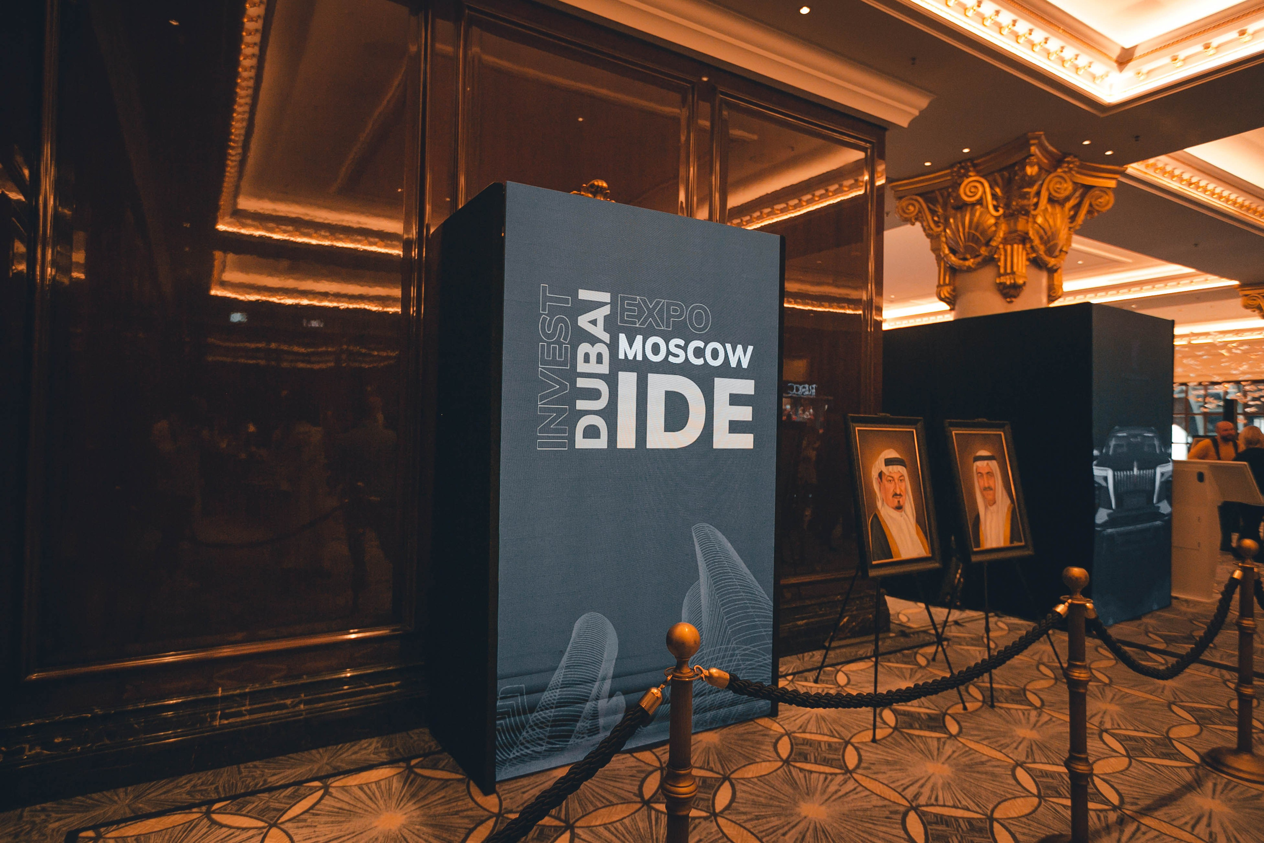 INVEST DUBAI EXPO MOSCOW'23. Репортажный фотограф Андрей Герасимов