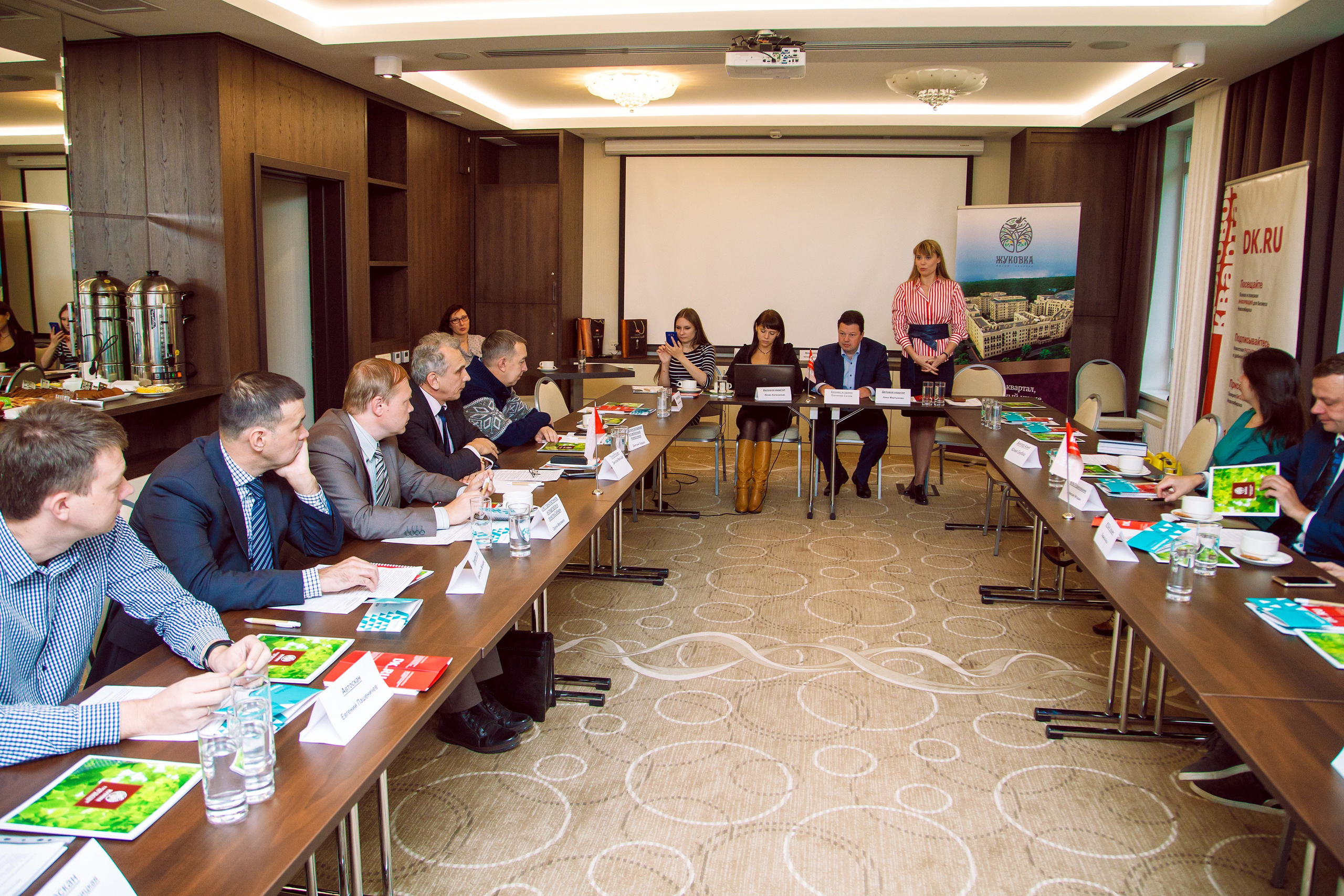 Конференции. Фотограф Сергей Колесников