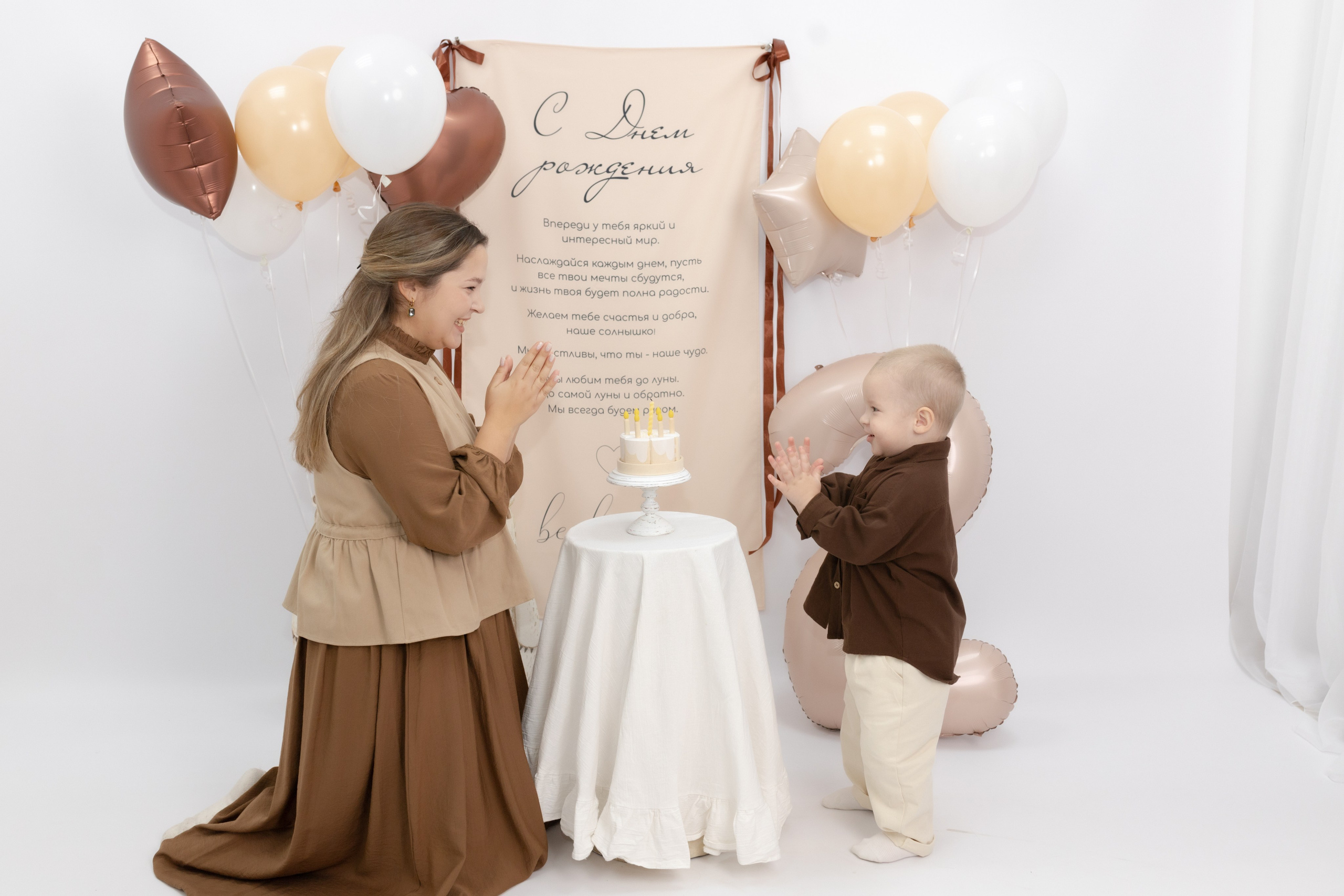 Праздник детства. Фотограф Татьяна Семенова