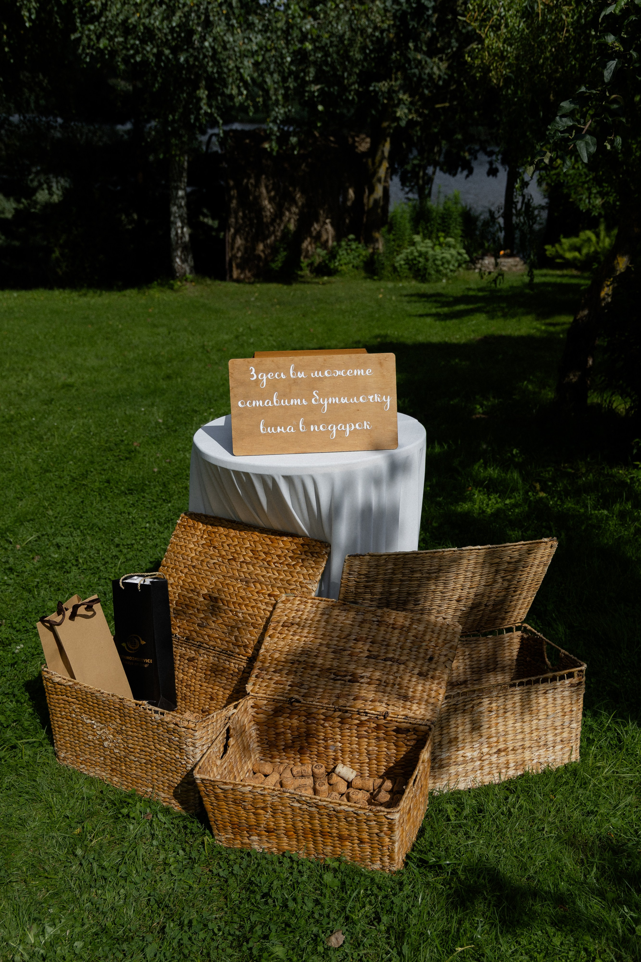 Свадебная фотосессия в агроусадьбе Лабодянка в Минске. Свадебный фотограф в Минске/Беларуси Сергей Спиридонов