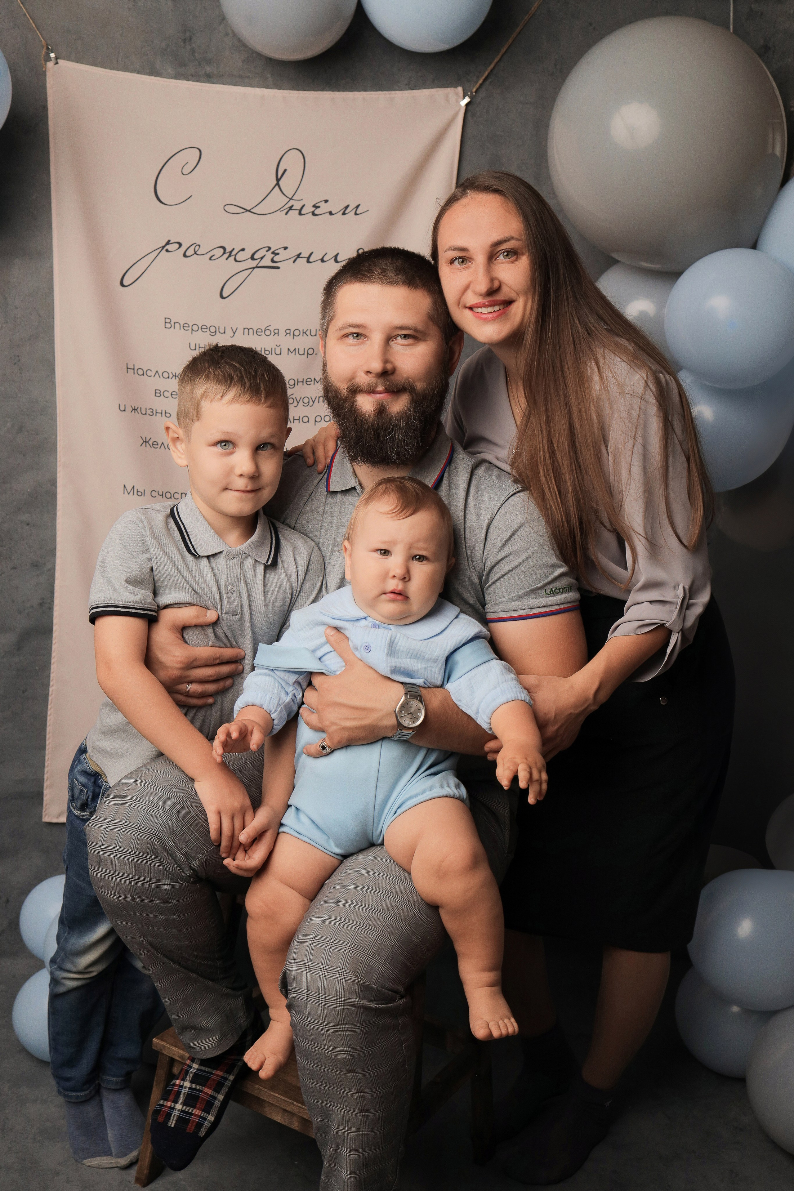Годовасие — мальчики. Фотограф новорожденных в Новокузнецке Анна Горошникова